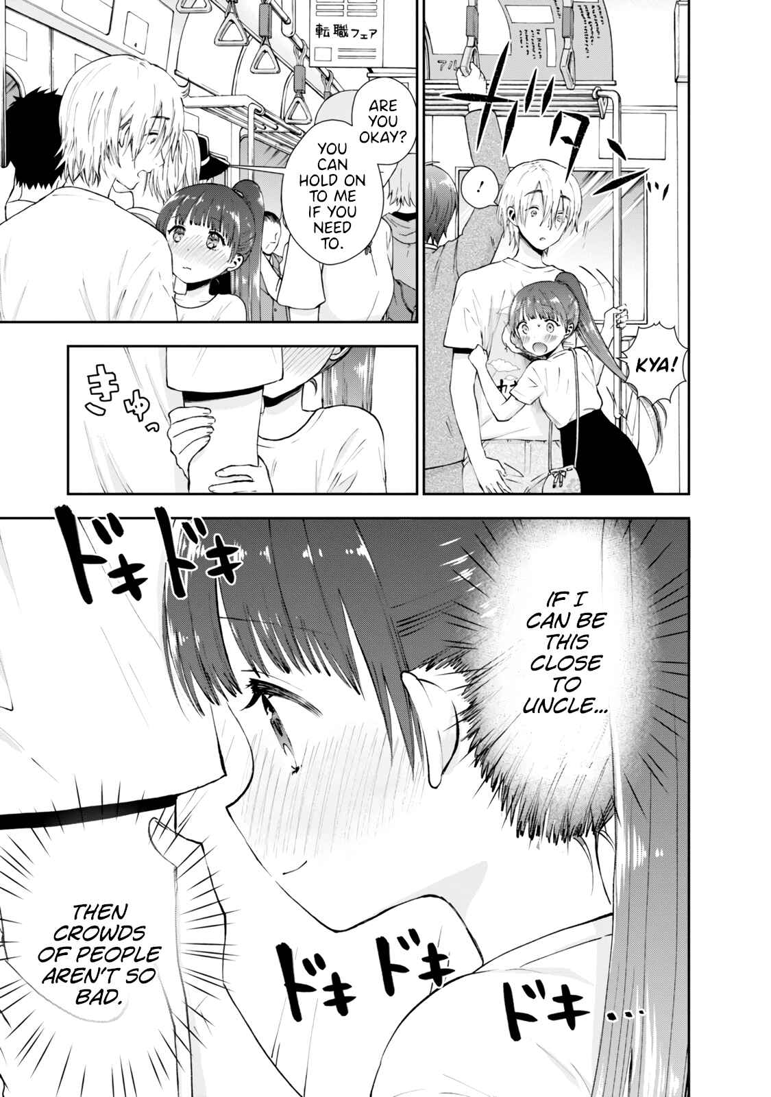 Page 5 Chapter 23 Umisaki Lilac