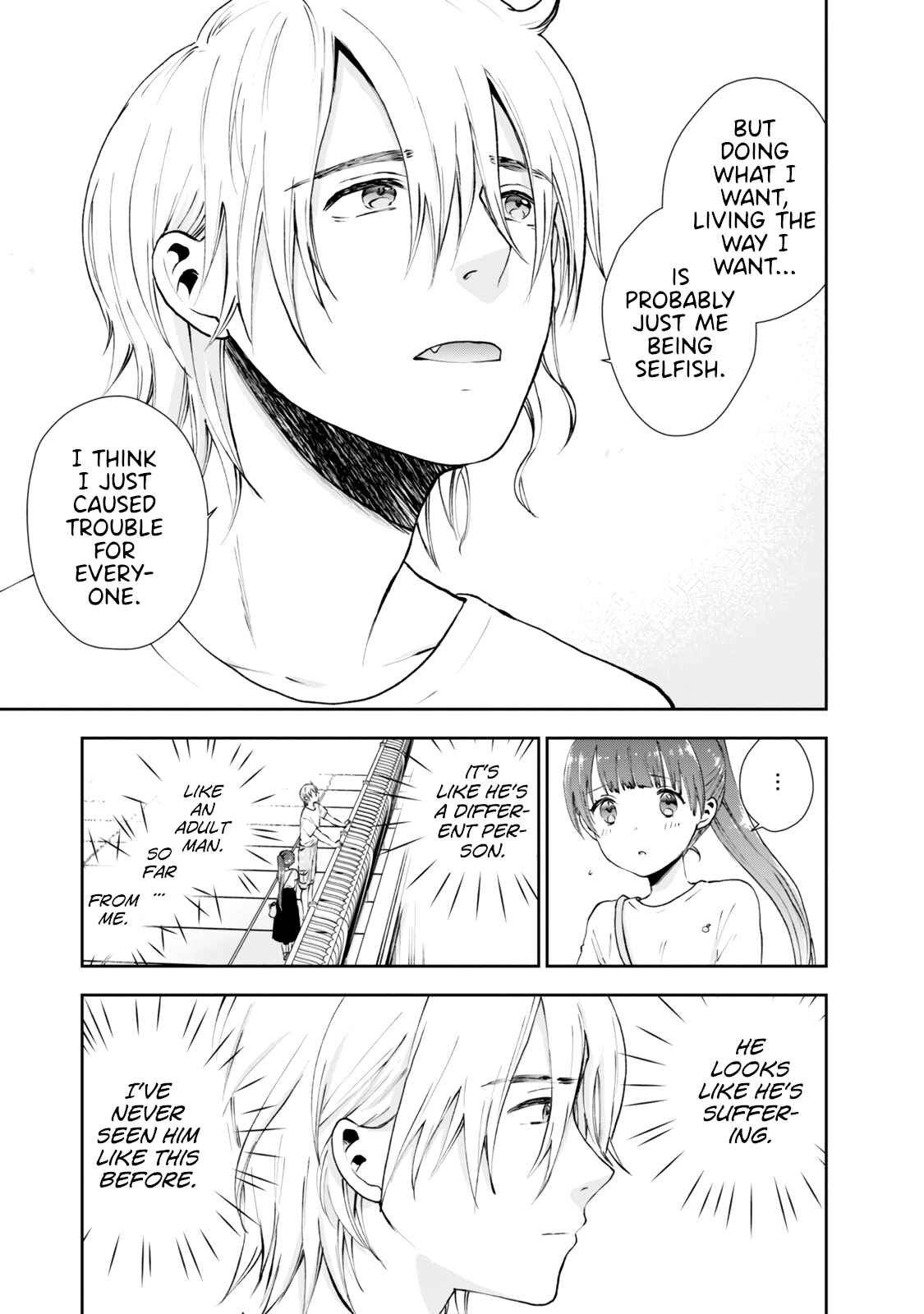 Page 9 Chapter 23 Umisaki Lilac