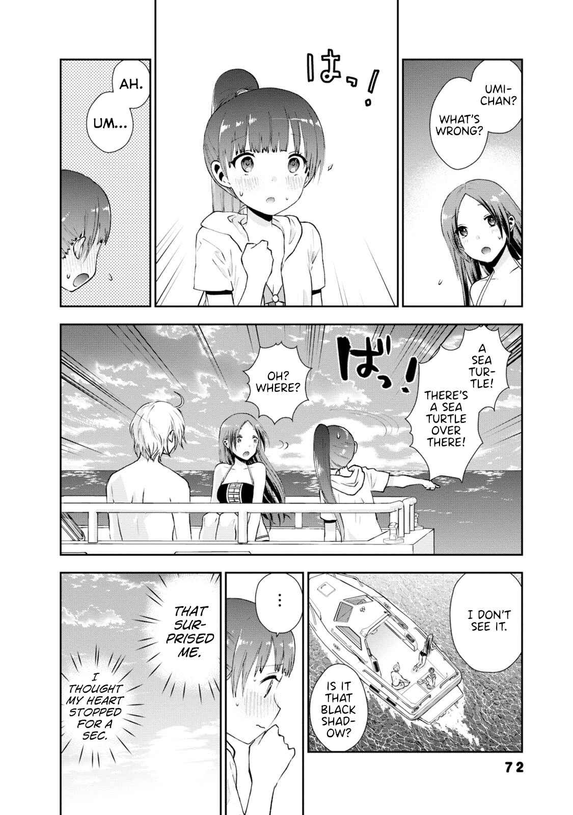 Page 12 Chapter 14 Umisaki Lilac