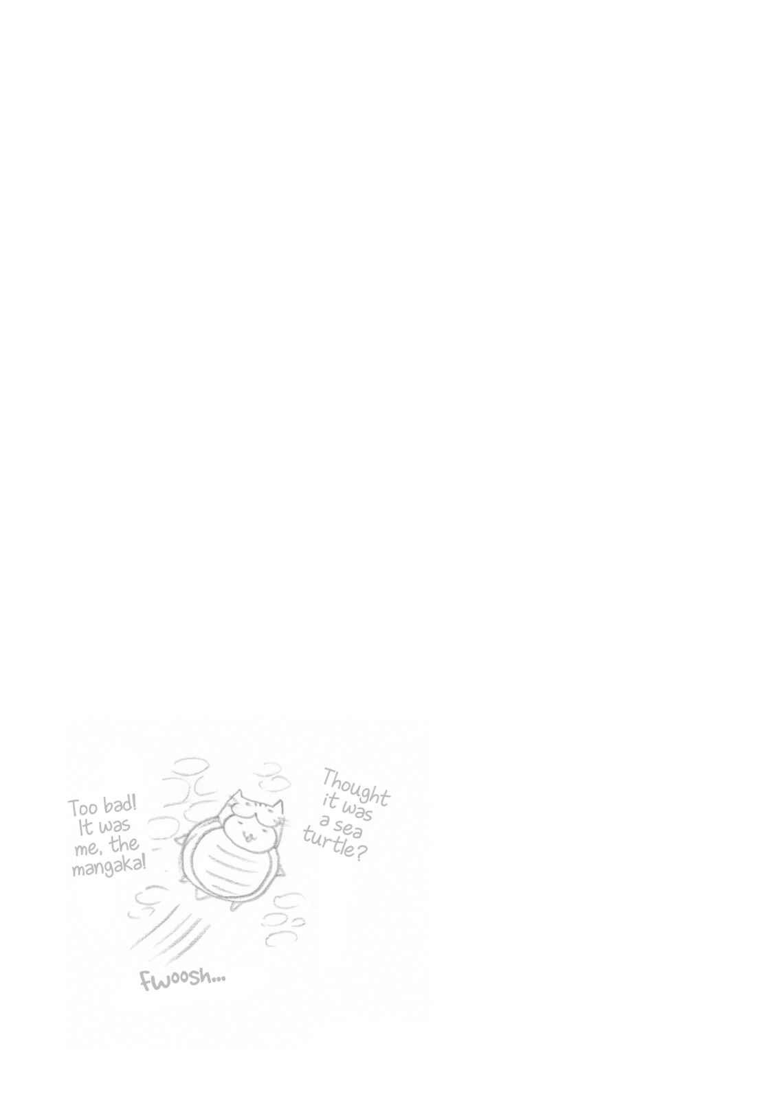 Page 13 Chapter 14 Umisaki Lilac