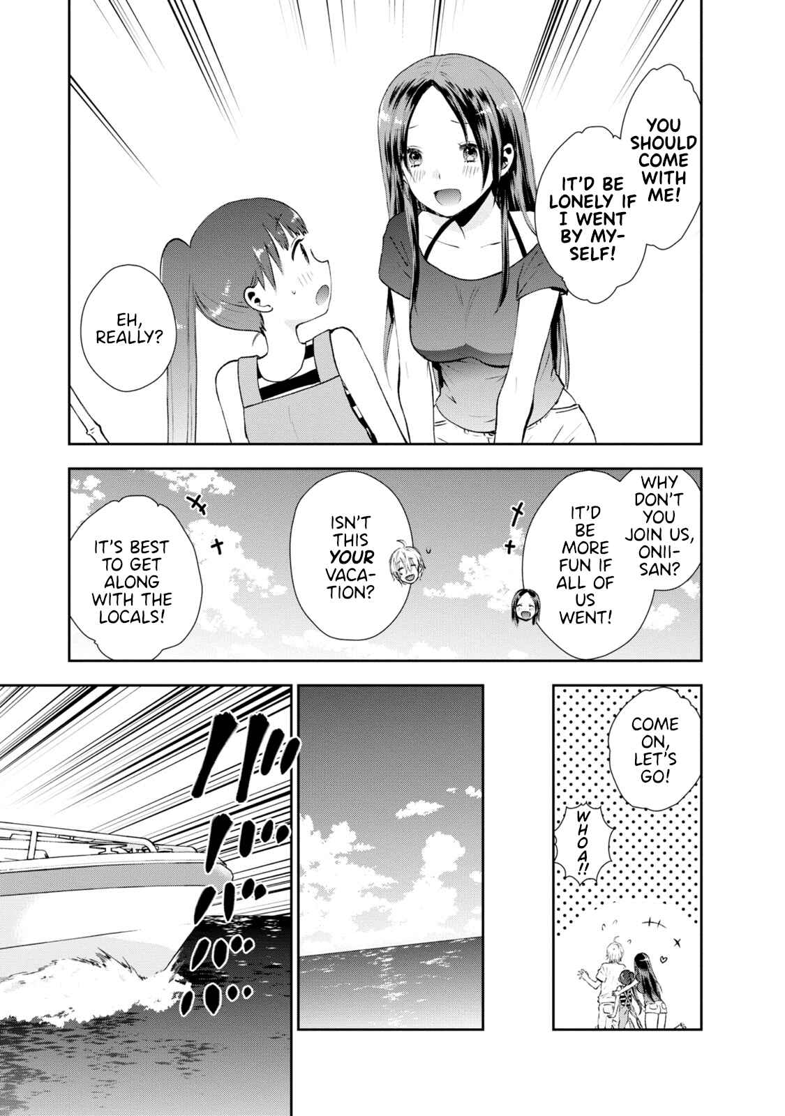 Page 3 Chapter 14 Umisaki Lilac