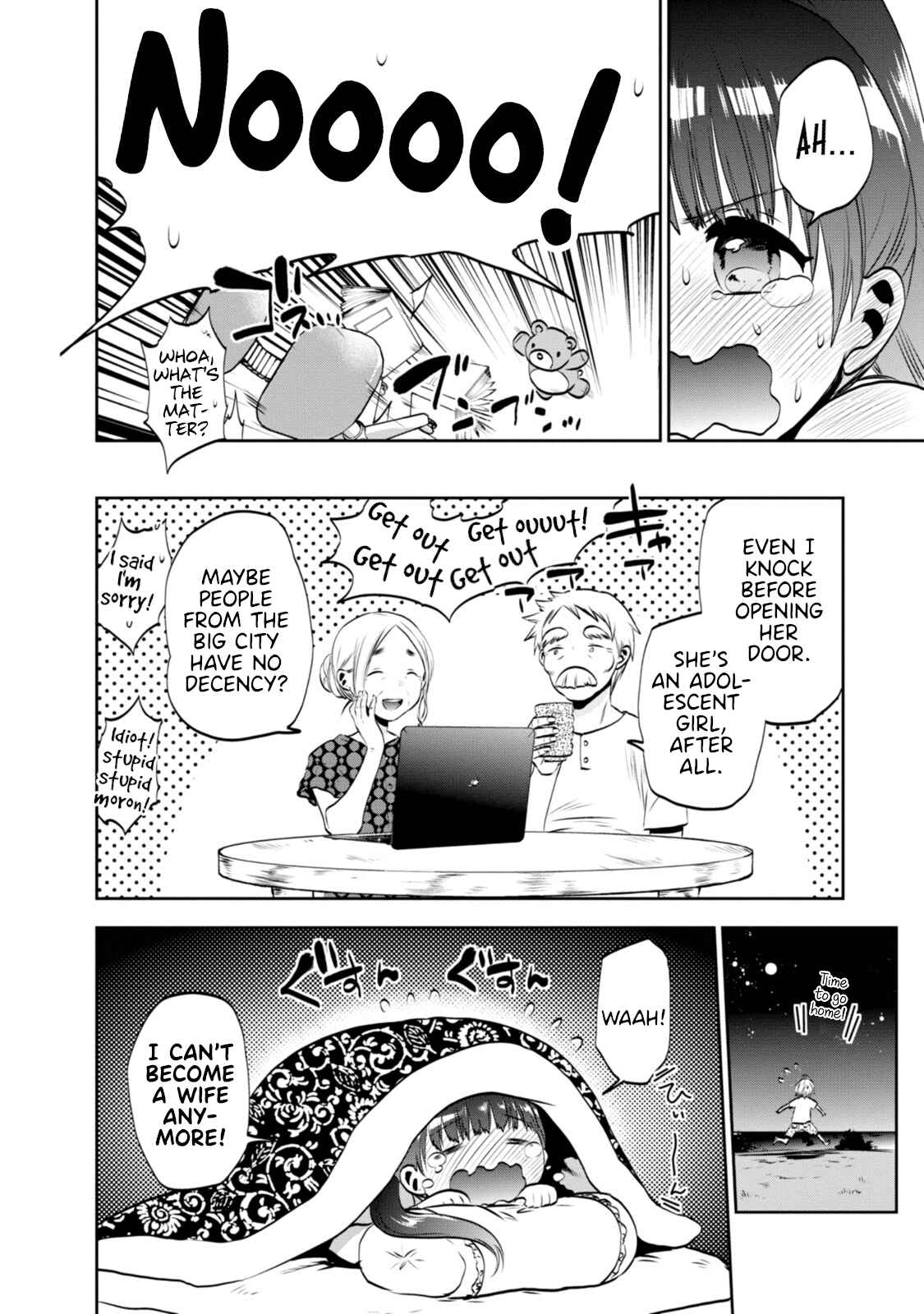 Page 12 Chapter 3 Umisaki Lilac
