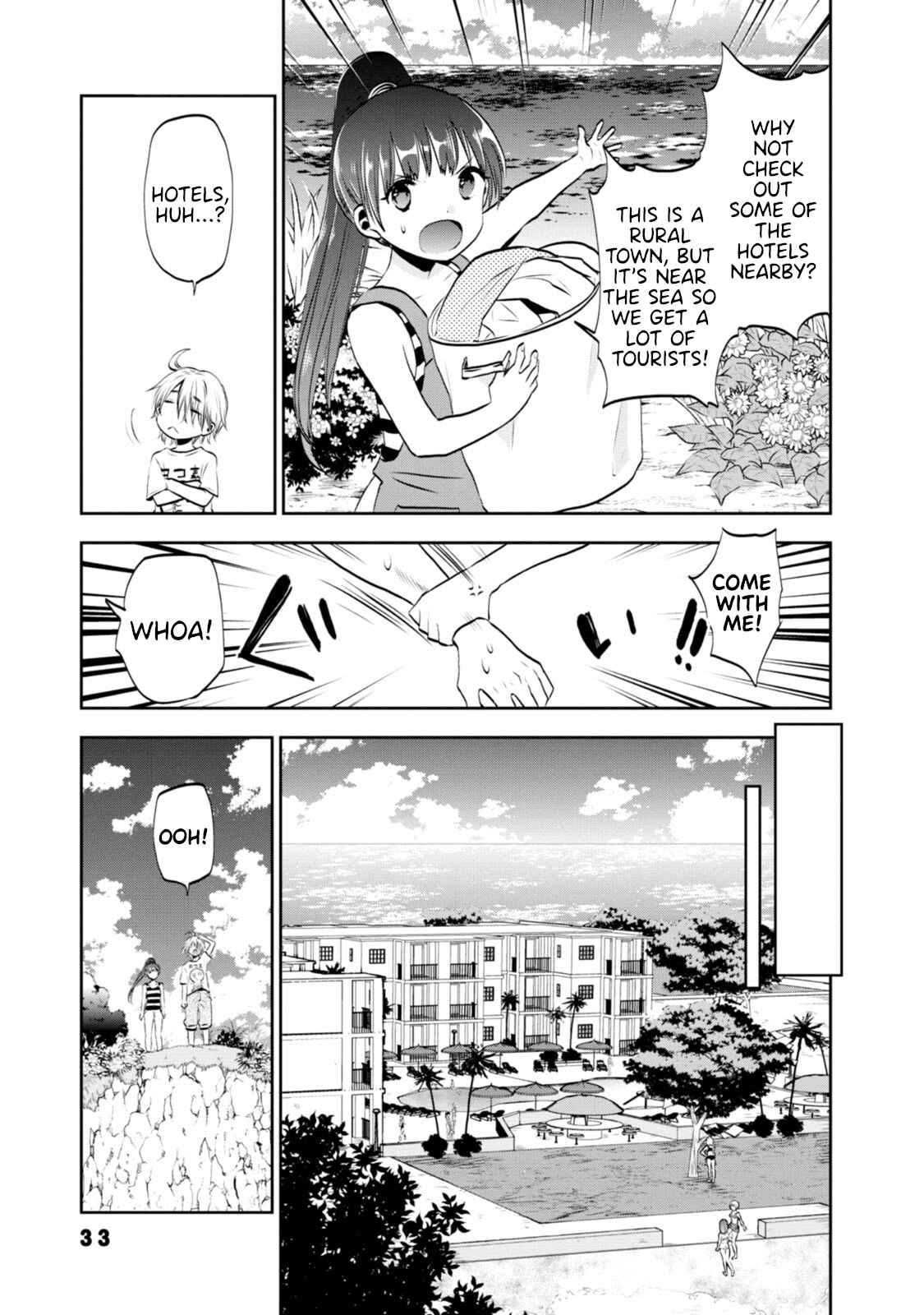 Page 3 Chapter 3 Umisaki Lilac