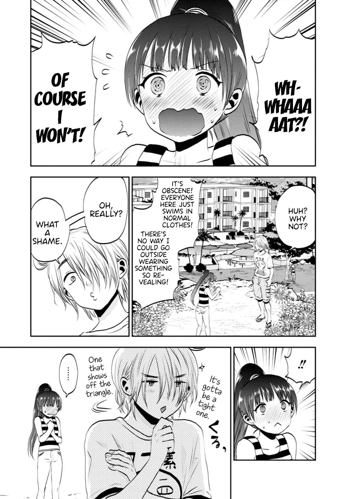 Page 7 Chapter 3 Umisaki Lilac