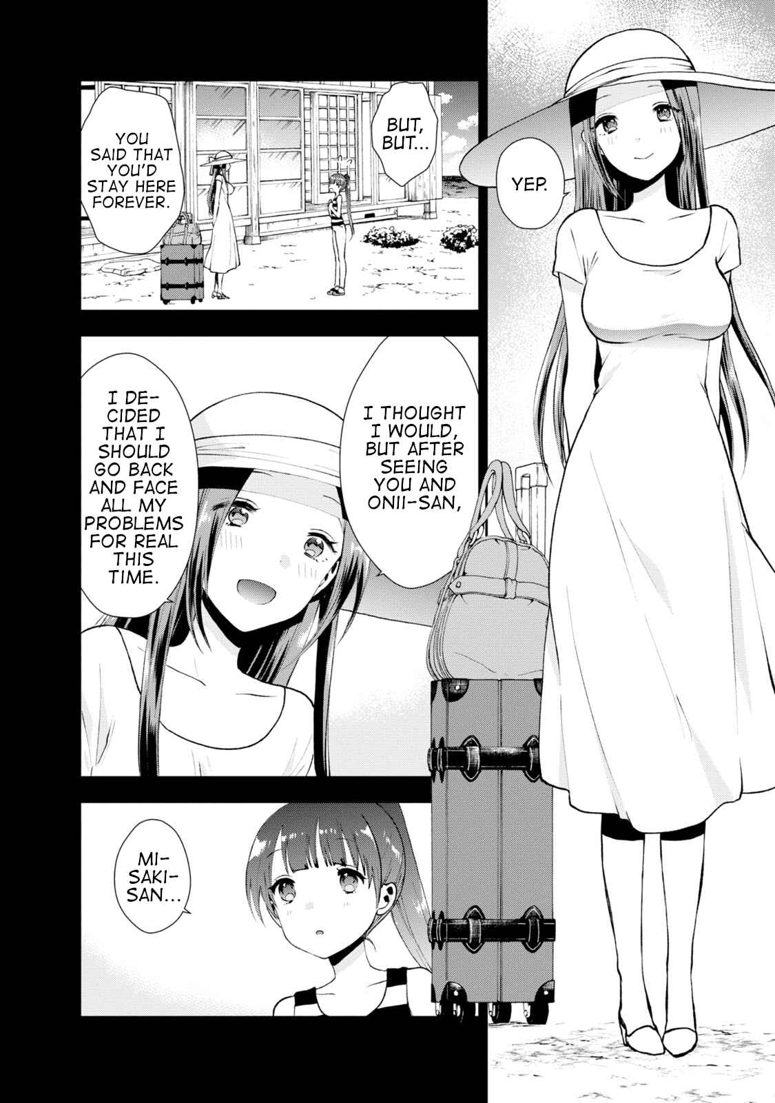 Page 2 Chapter 17 Umisaki Lilac