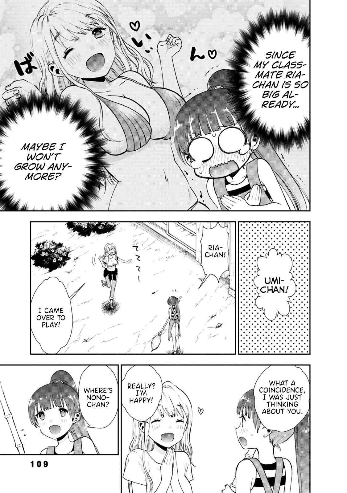 Page 5 Chapter 17 Umisaki Lilac