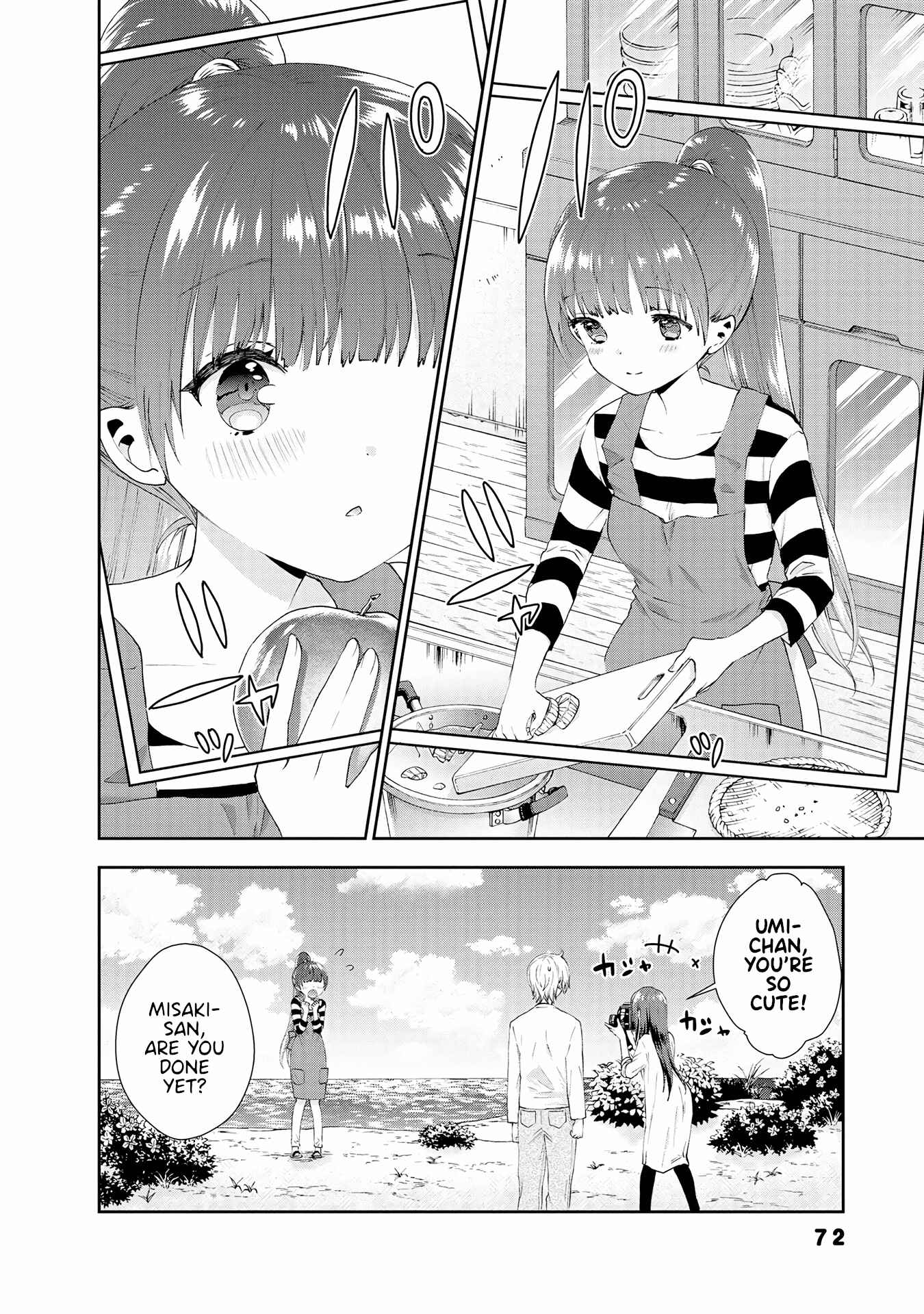Page 10 Chapter 32 Umisaki Lilac