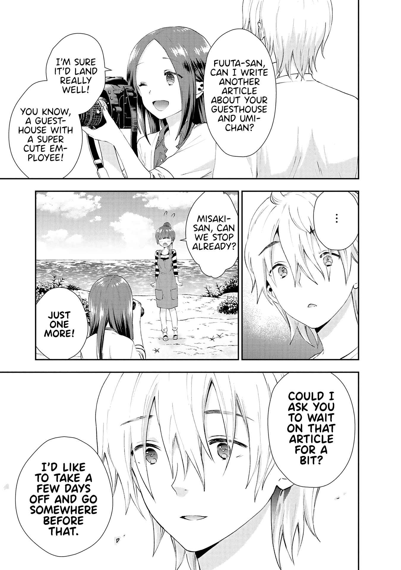 Page 11 Chapter 32 Umisaki Lilac