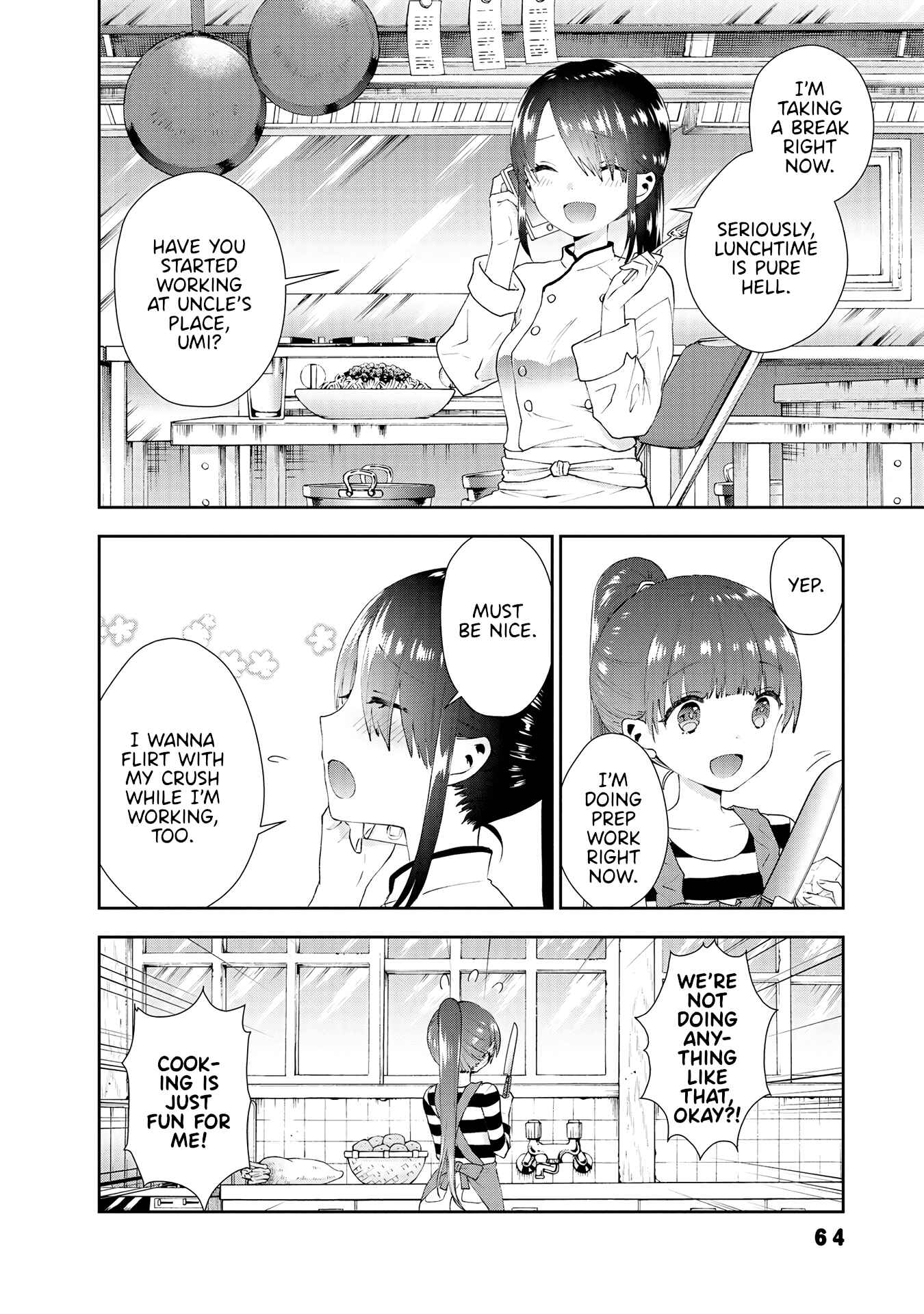 Page 2 Chapter 32 Umisaki Lilac