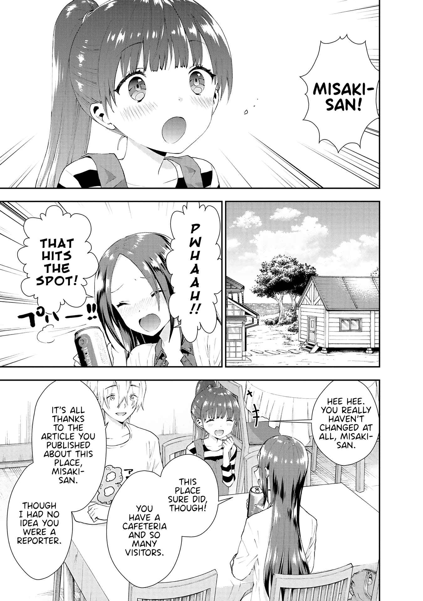 Page 5 Chapter 32 Umisaki Lilac