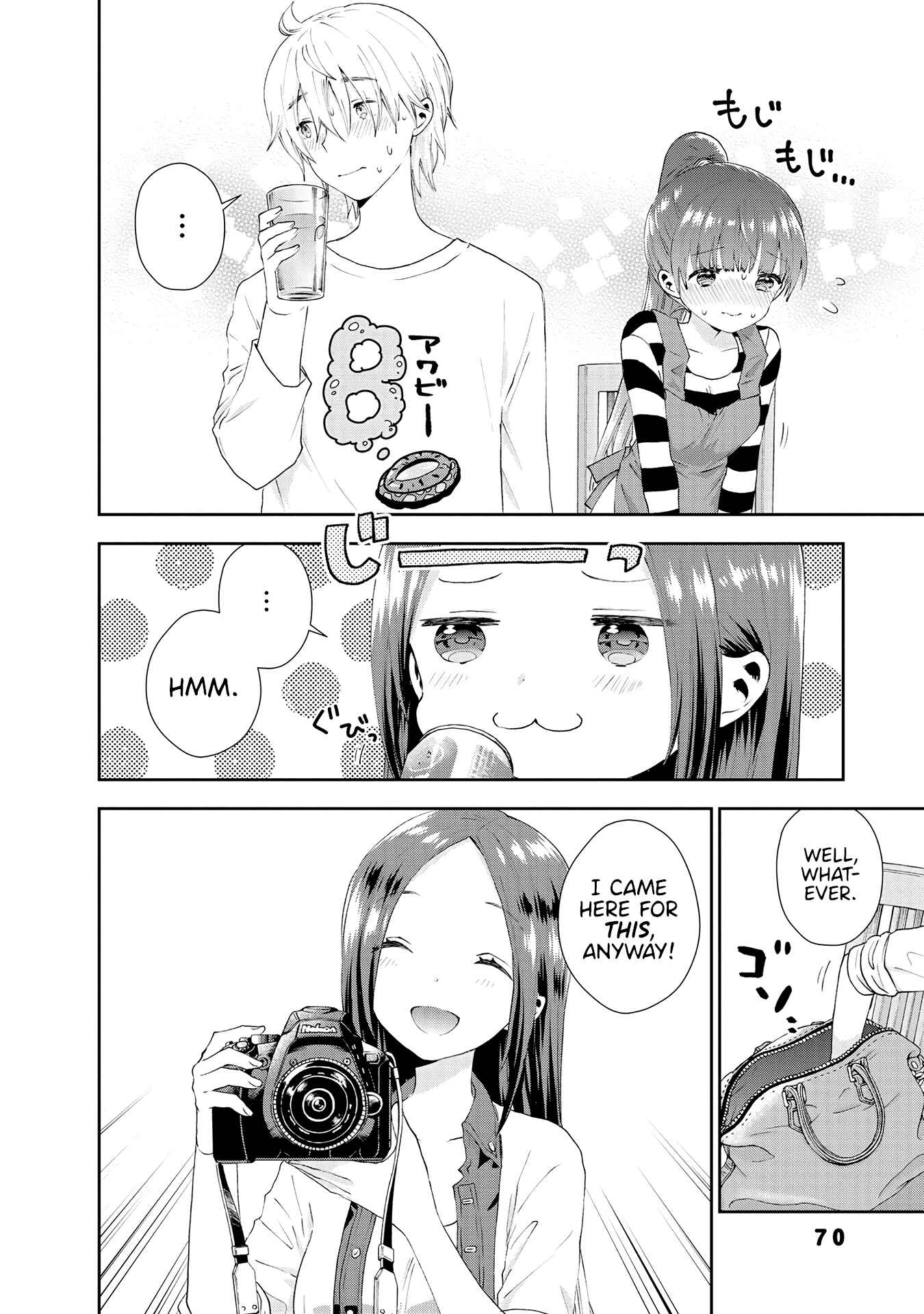Page 8 Chapter 32 Umisaki Lilac