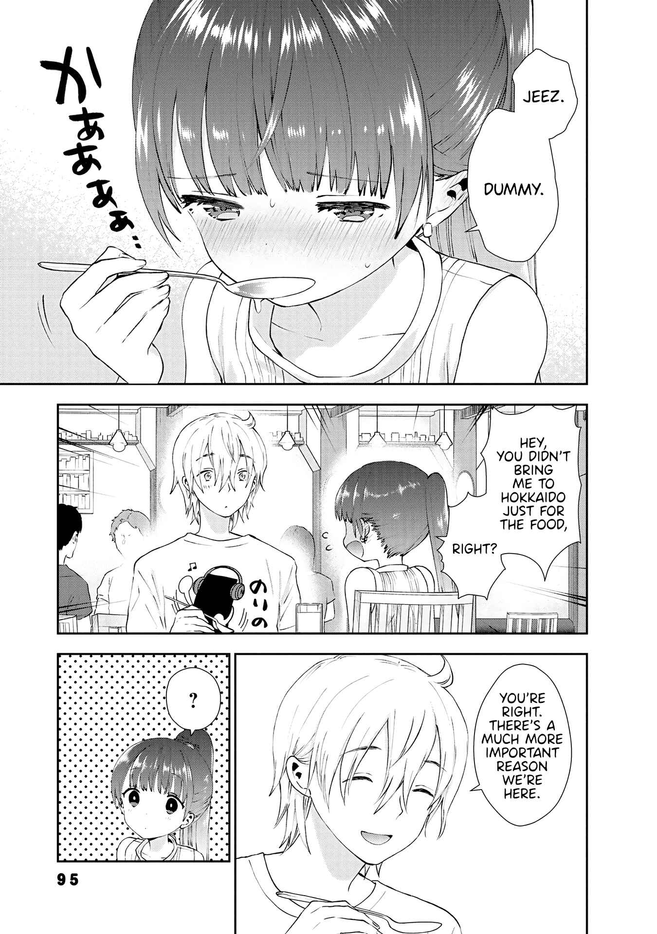 Page 7 Chapter 34 Umisaki Lilac