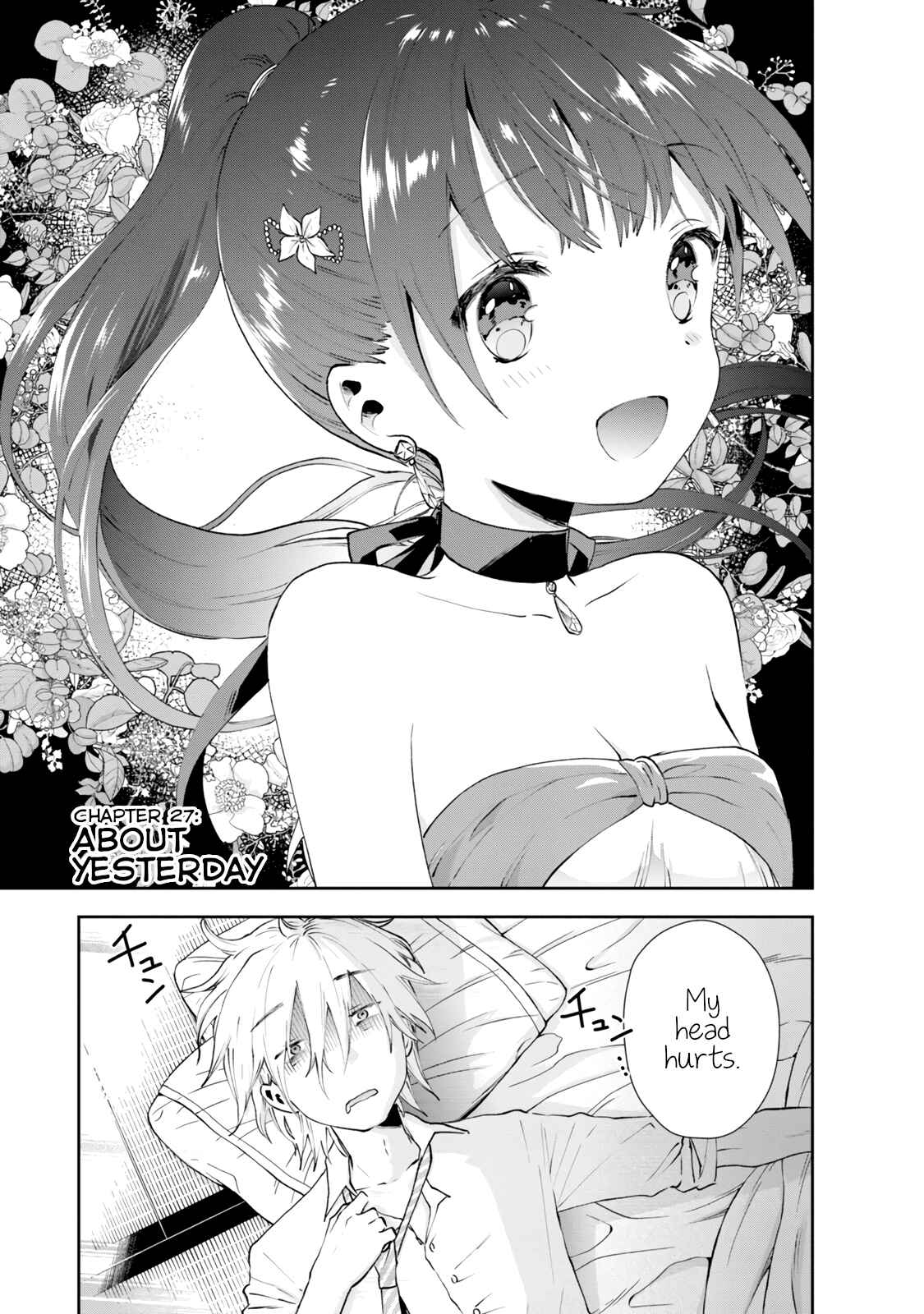 Page 1 Chapter 27 Umisaki Lilac