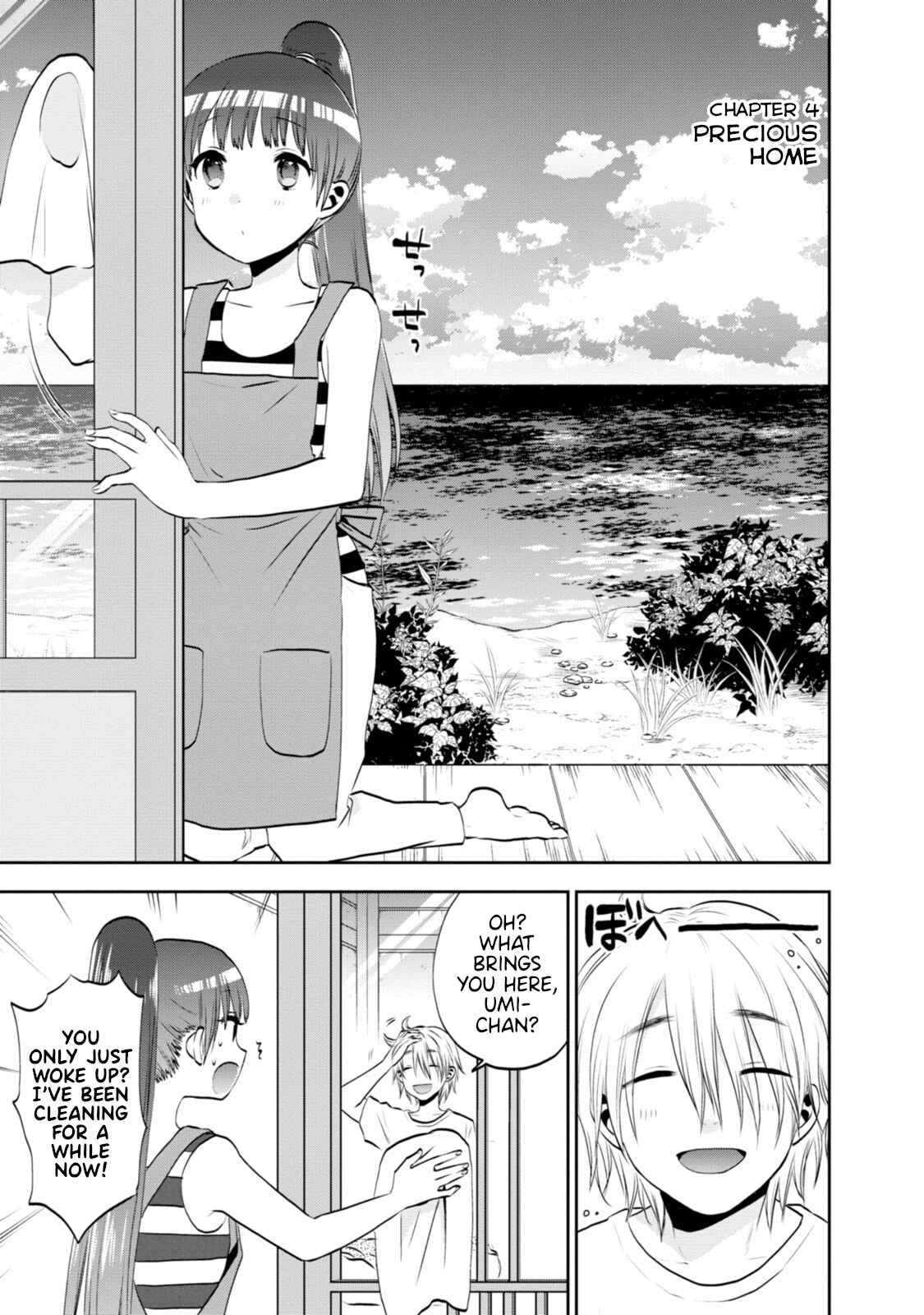 Page 1 Chapter 4 Umisaki Lilac