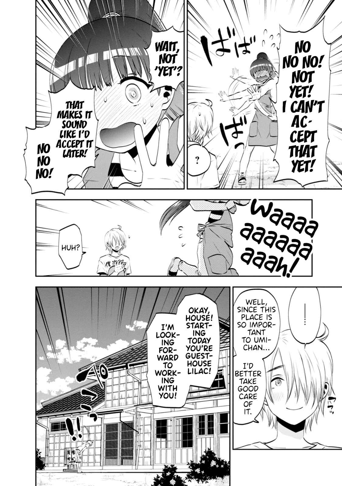 Page 12 Chapter 4 Umisaki Lilac