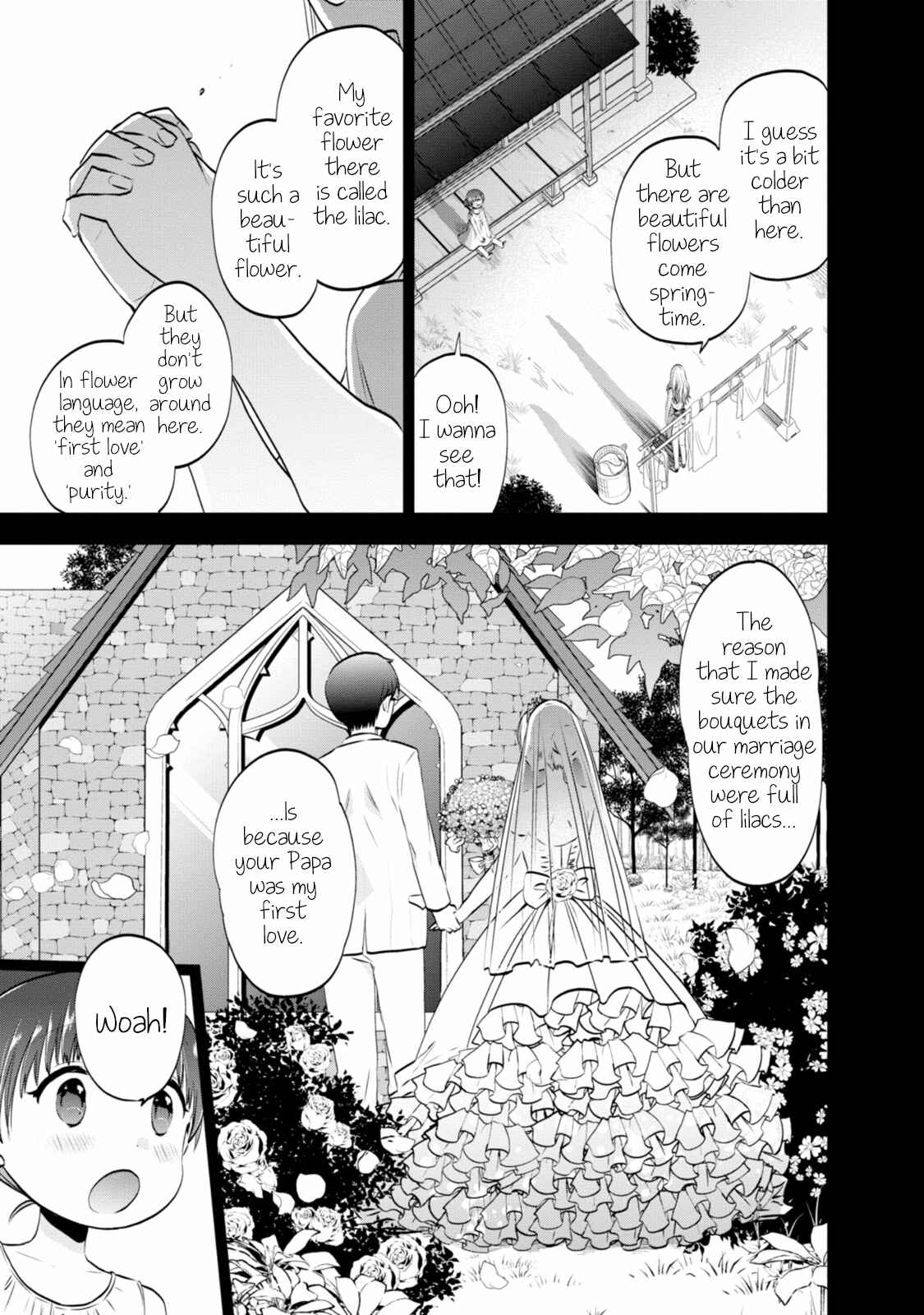 Page 7 Chapter 4 Umisaki Lilac