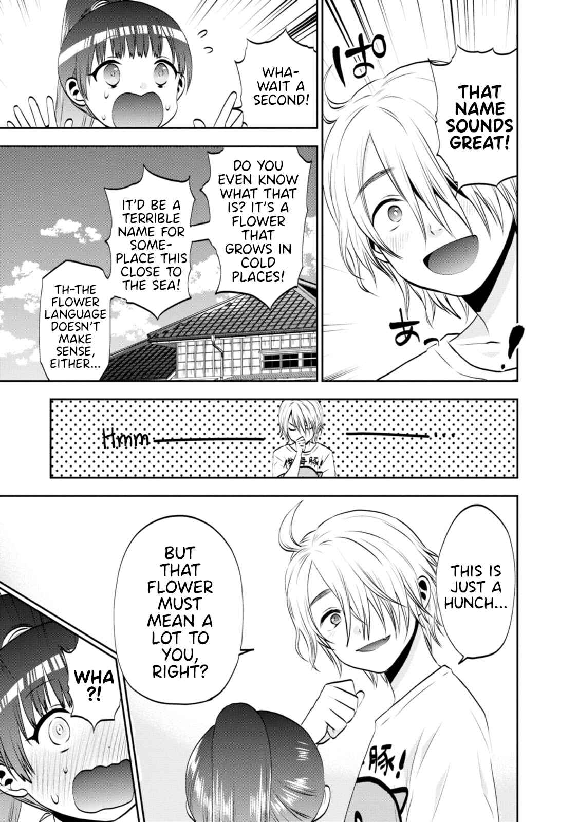 Page 9 Chapter 4 Umisaki Lilac