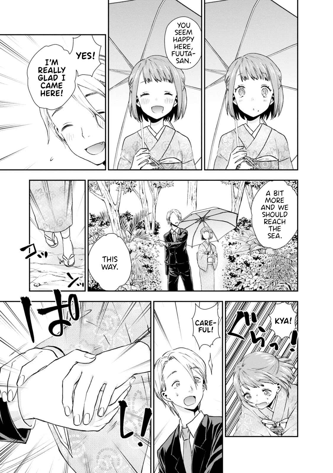 Page 11 Chapter 20 Umisaki Lilac