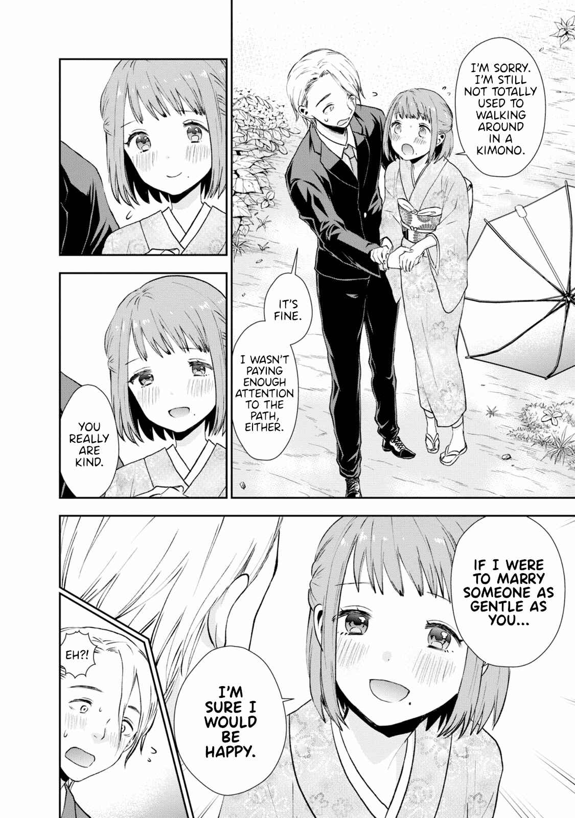 Page 12 Chapter 20 Umisaki Lilac