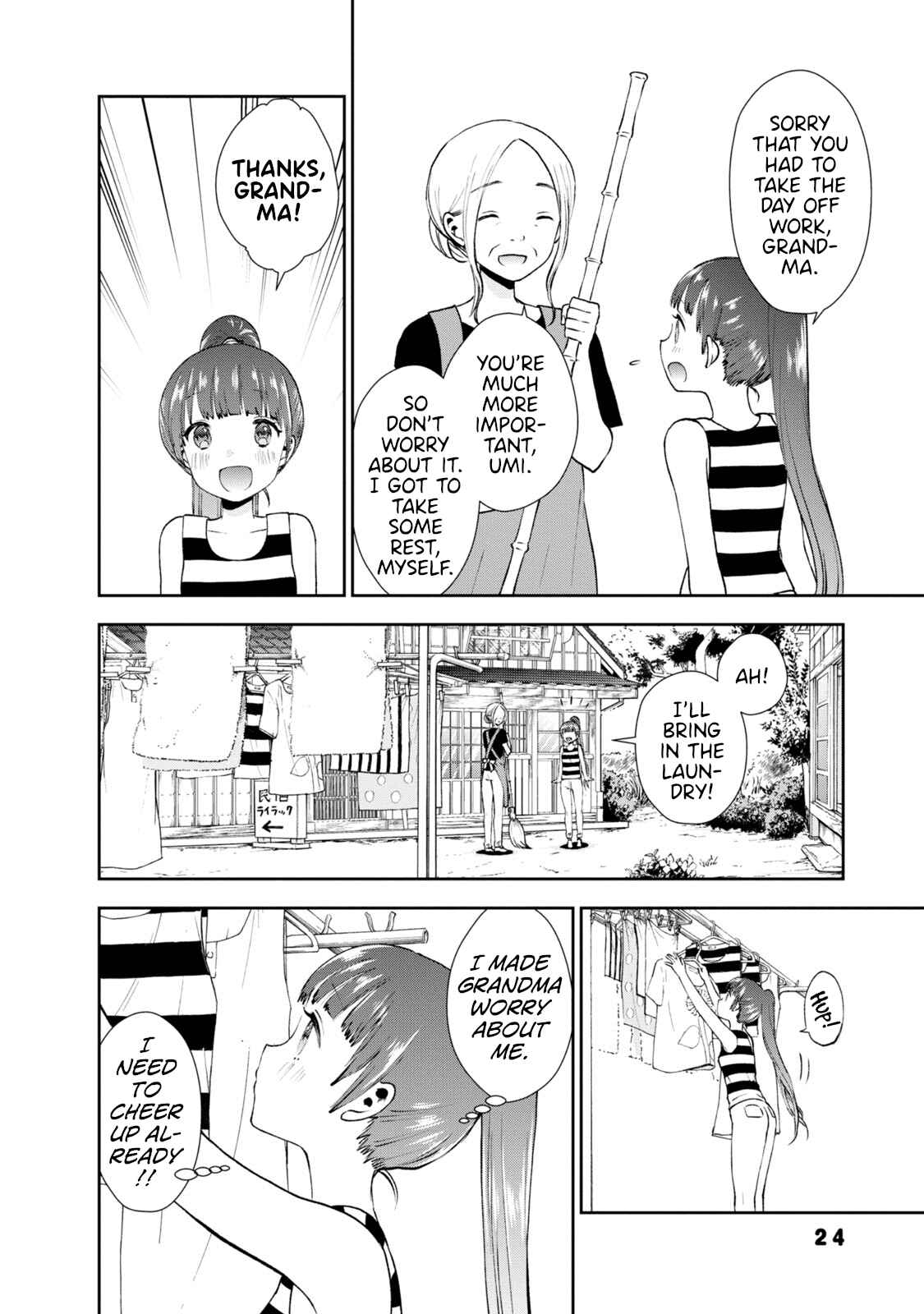 Page 6 Chapter 20 Umisaki Lilac