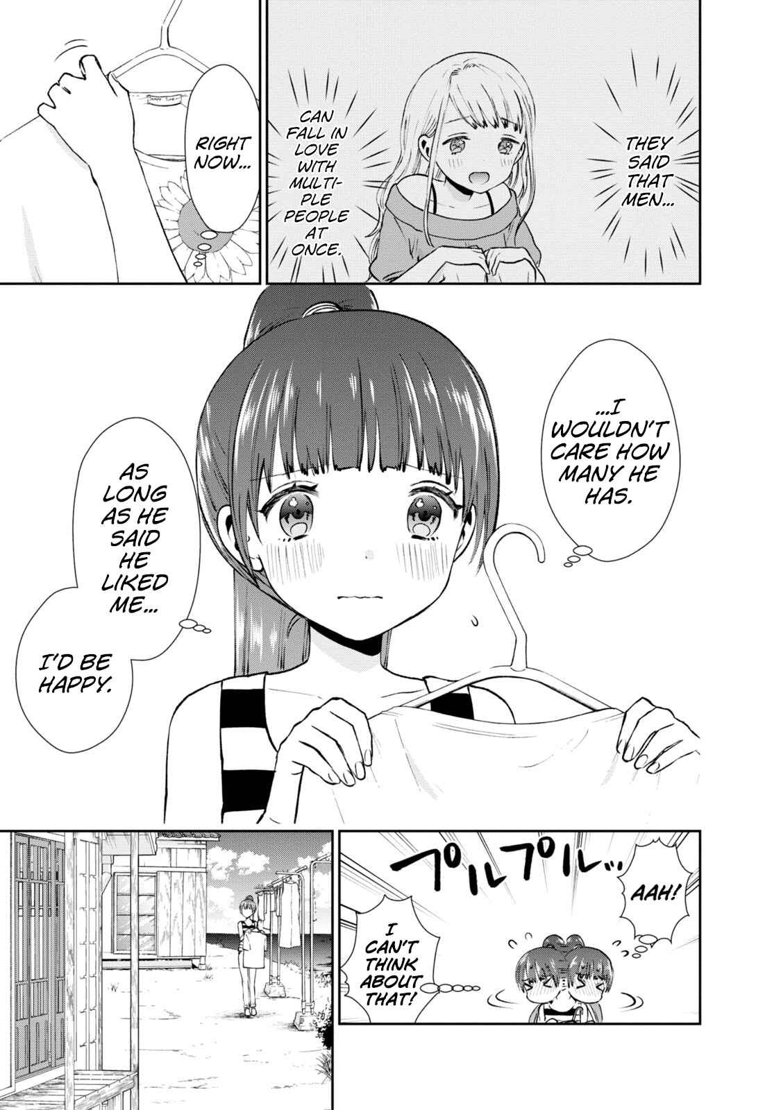 Page 7 Chapter 20 Umisaki Lilac