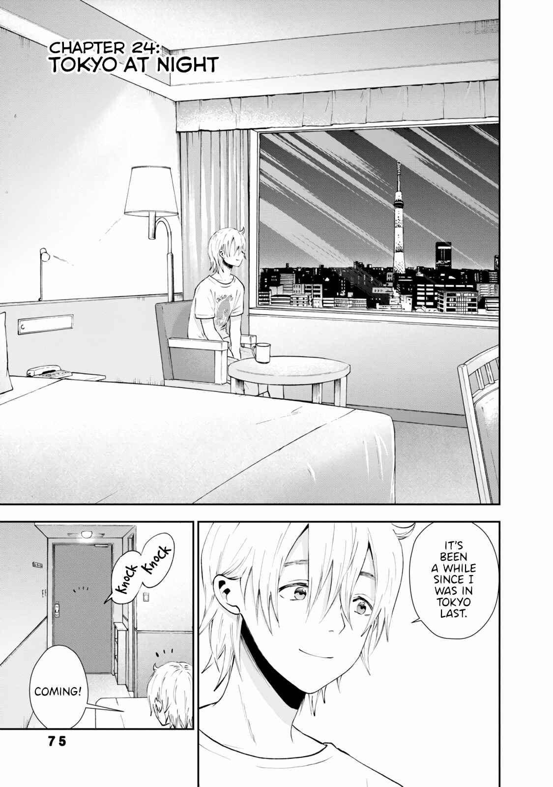 Page 1 Chapter 24 Umisaki Lilac