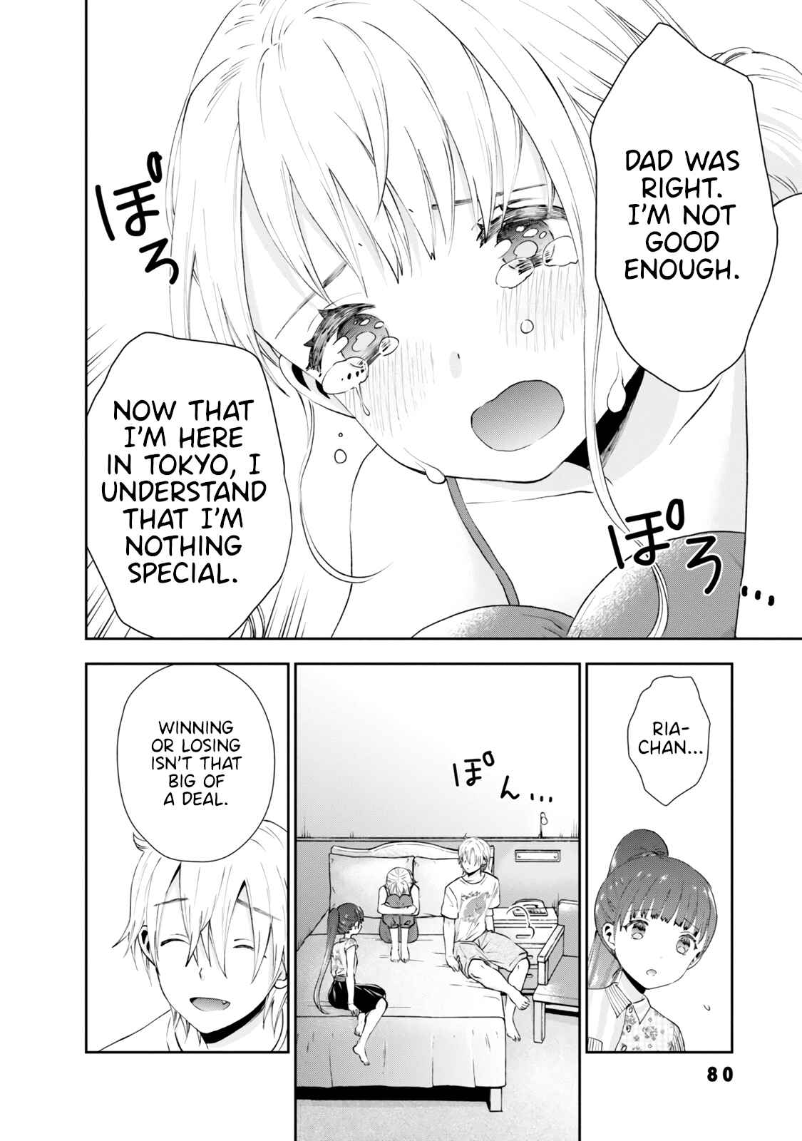 Page 6 Chapter 24 Umisaki Lilac