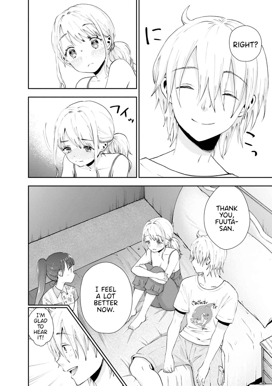 Page 8 Chapter 24 Umisaki Lilac