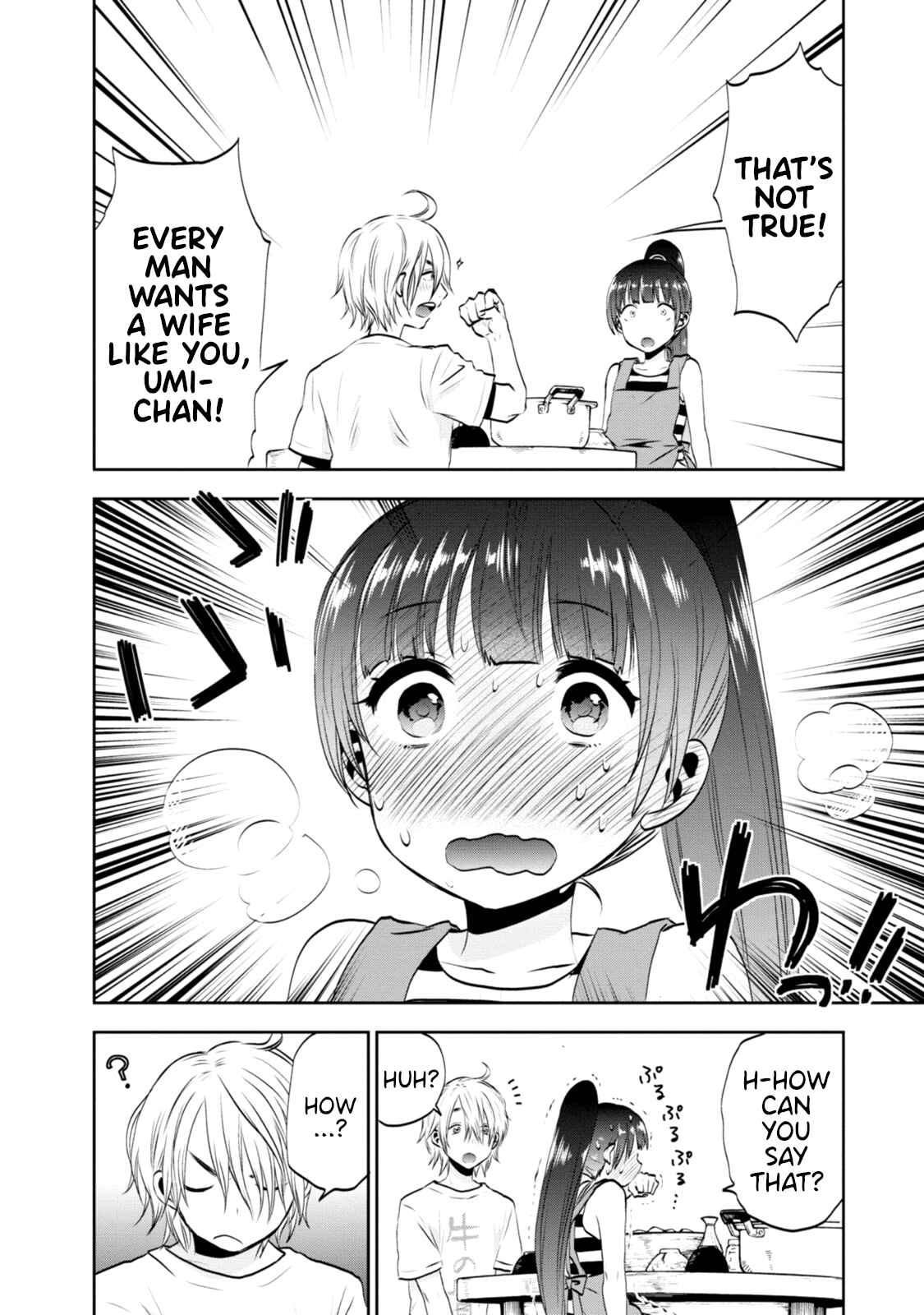 Page 10 Chapter 2 Umisaki Lilac