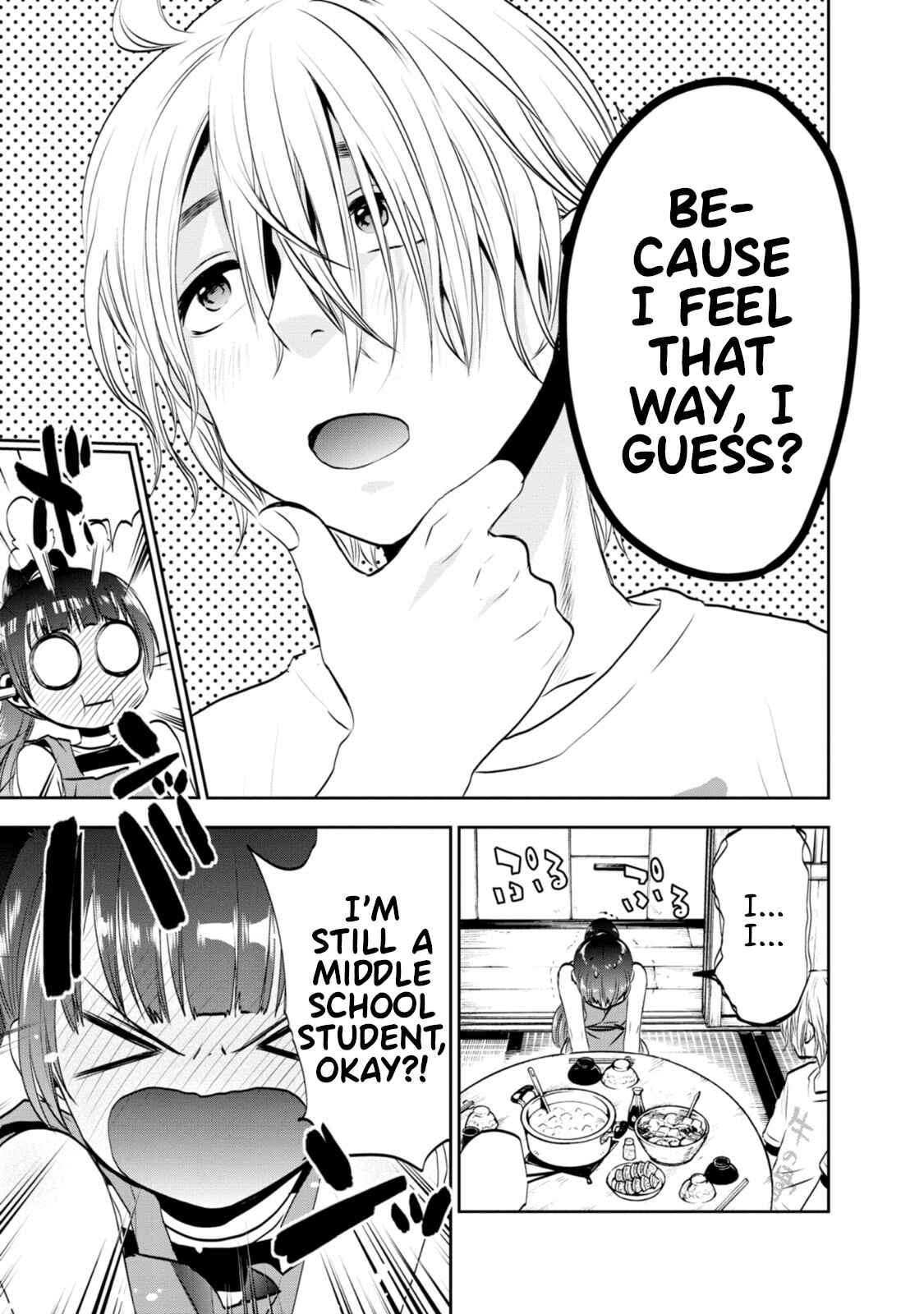 Page 11 Chapter 2 Umisaki Lilac