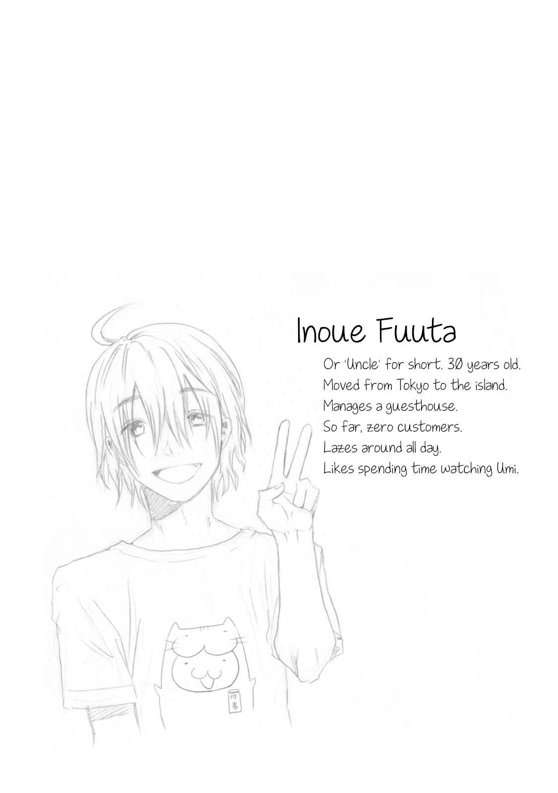 Page 13 Chapter 2 Umisaki Lilac