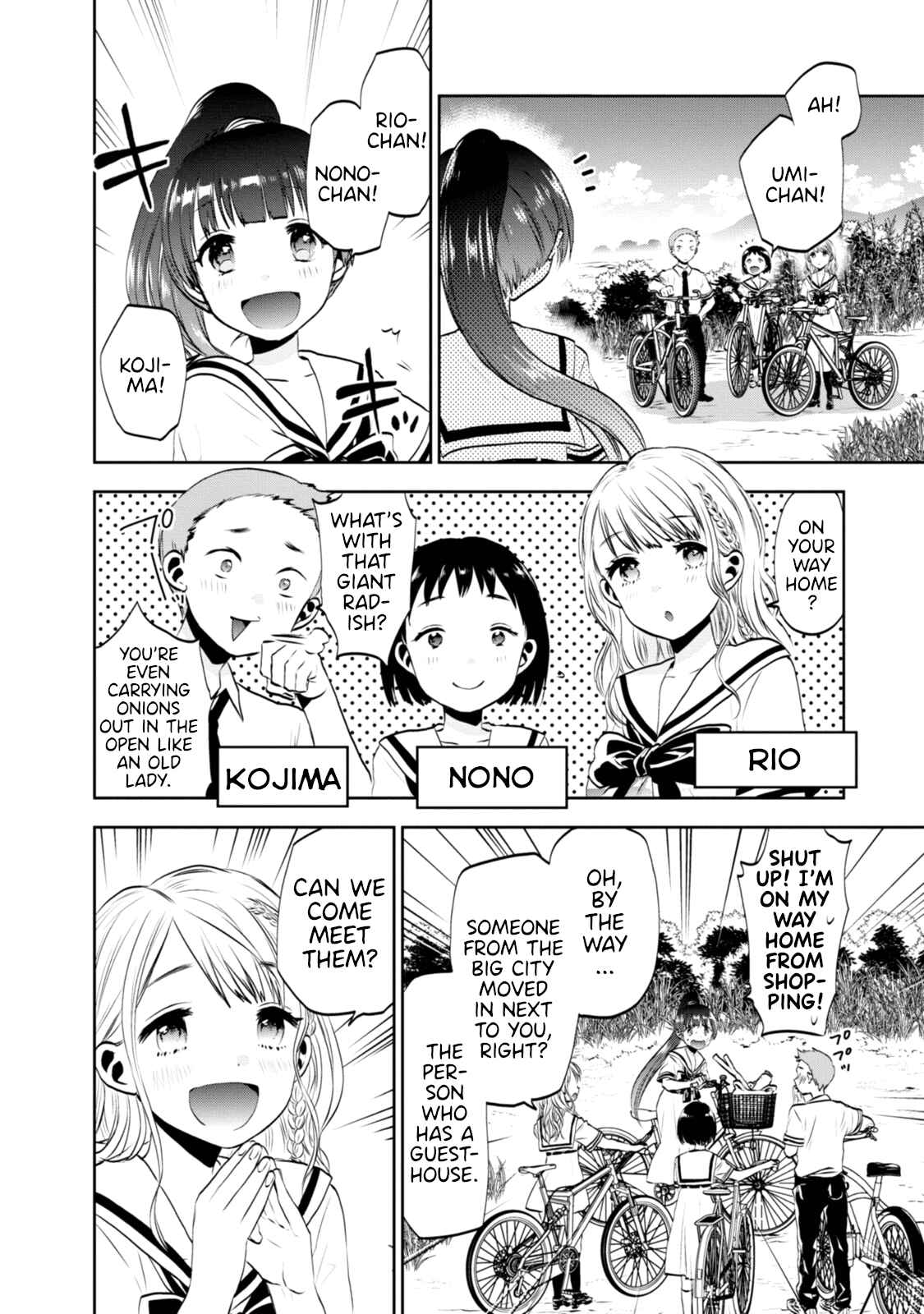 Page 2 Chapter 2 Umisaki Lilac