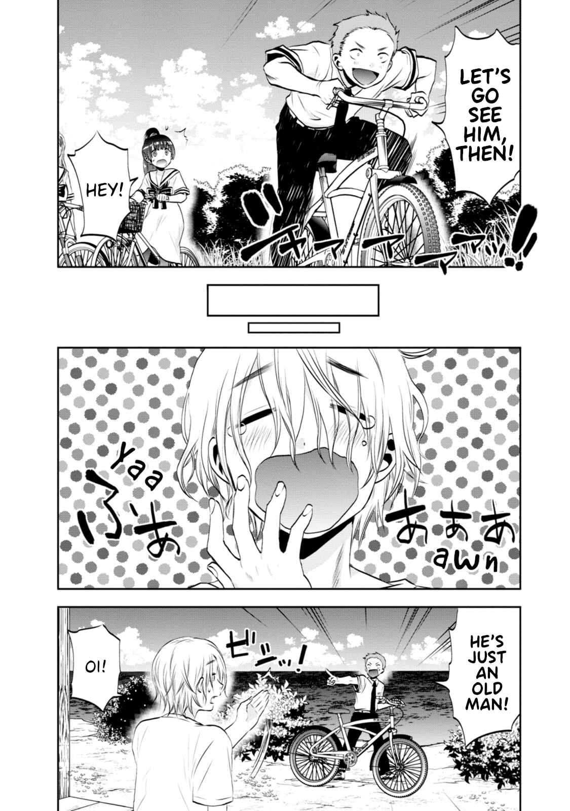 Page 4 Chapter 2 Umisaki Lilac