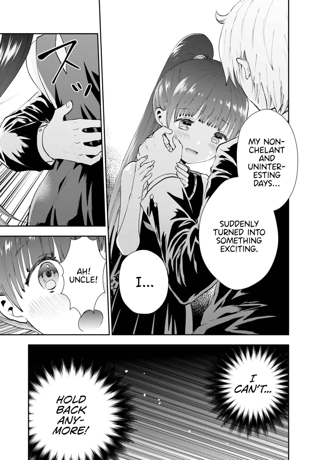 Page 13 Chapter 26 Umisaki Lilac