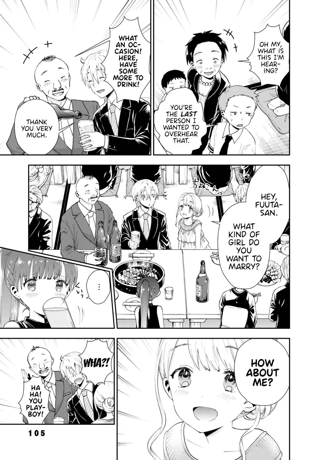 Page 3 Chapter 26 Umisaki Lilac