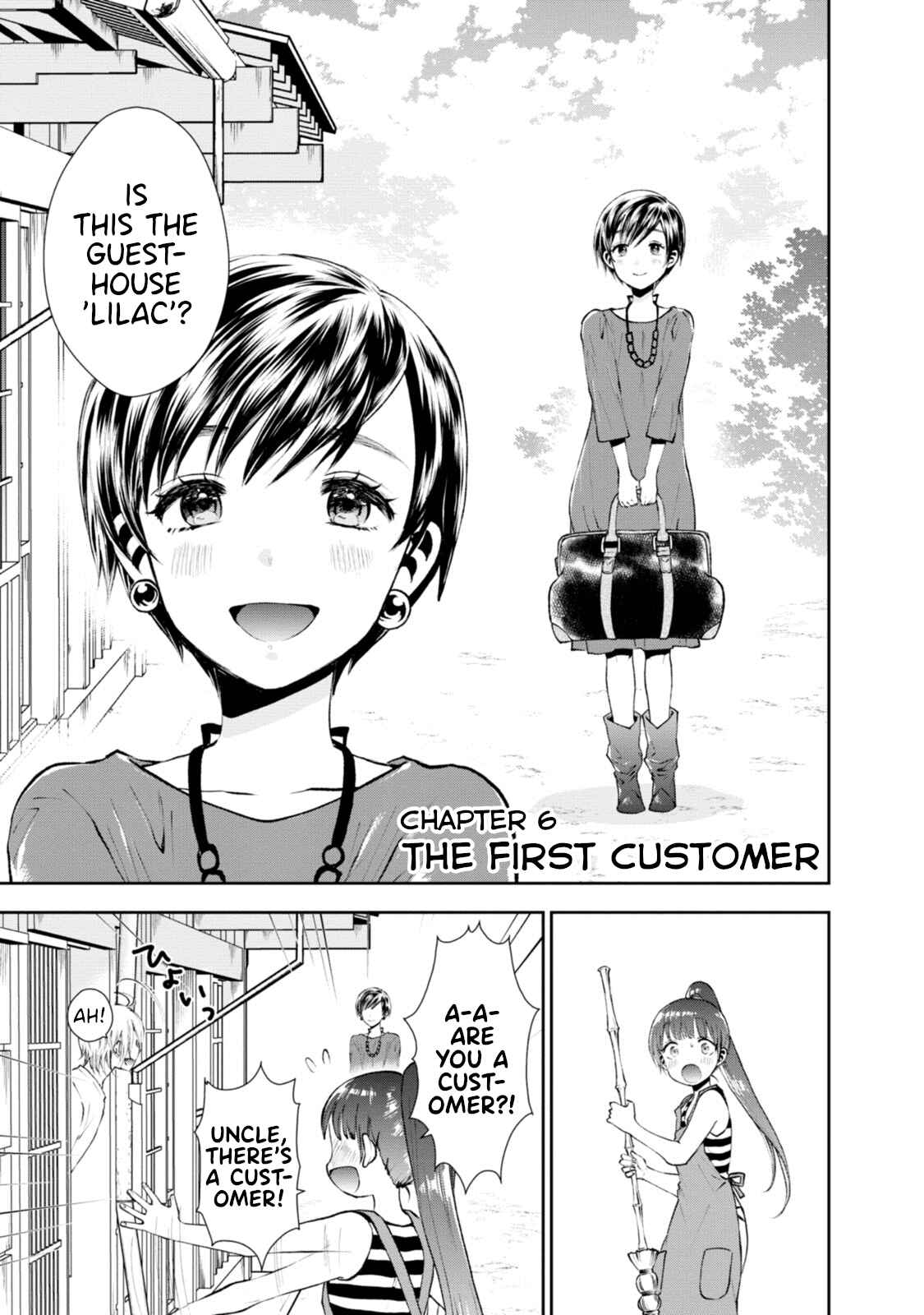 Page 1 Chapter 6 Umisaki Lilac