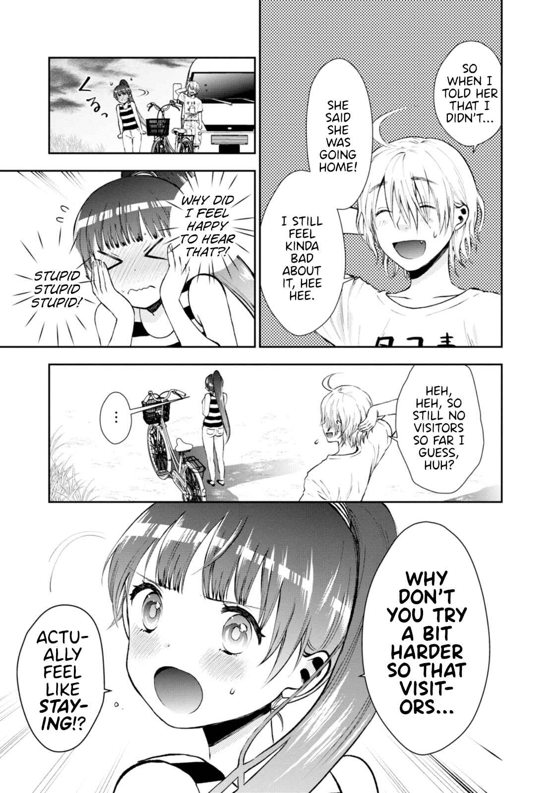 Page 13 Chapter 6 Umisaki Lilac
