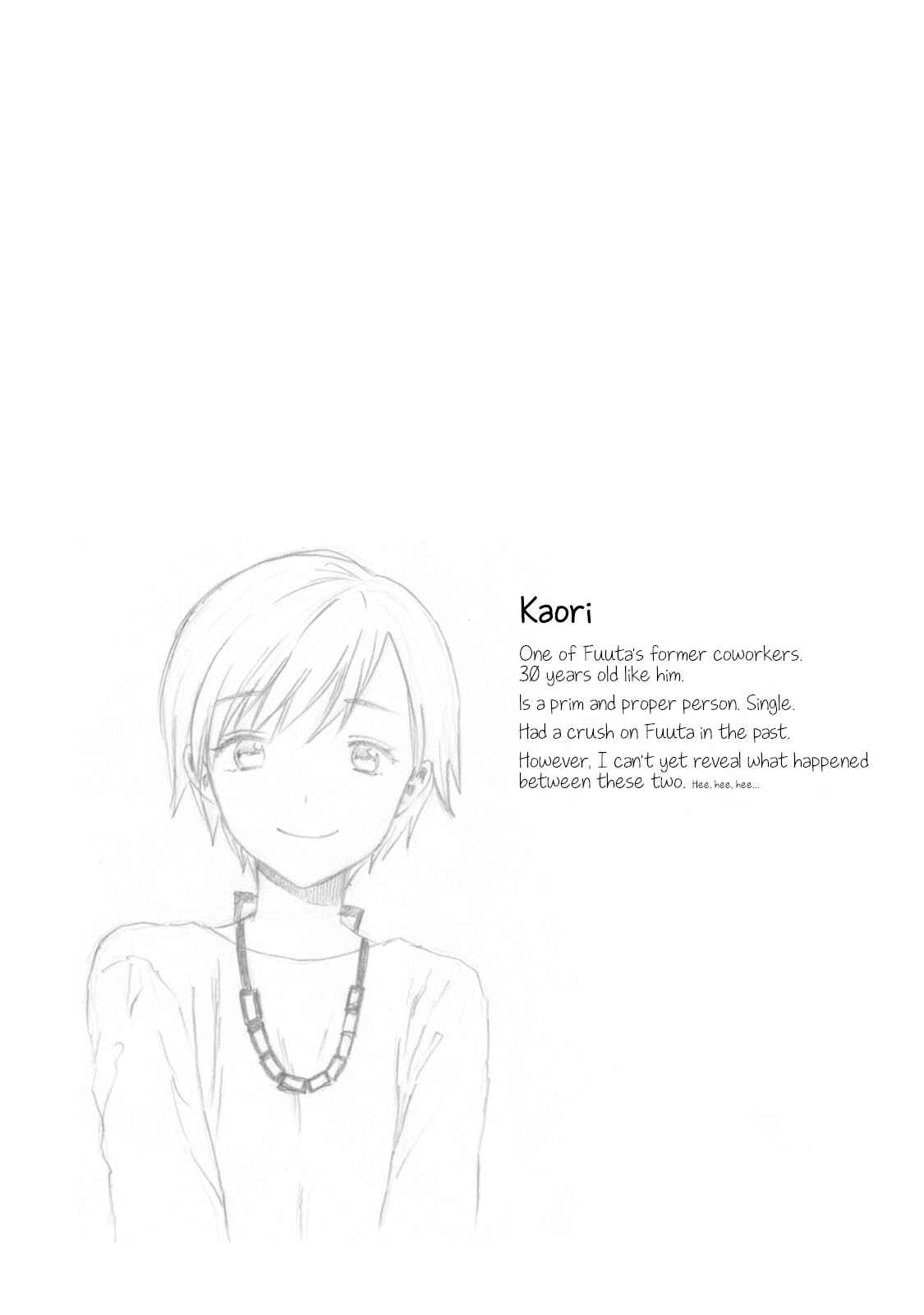 Page 15 Chapter 6 Umisaki Lilac