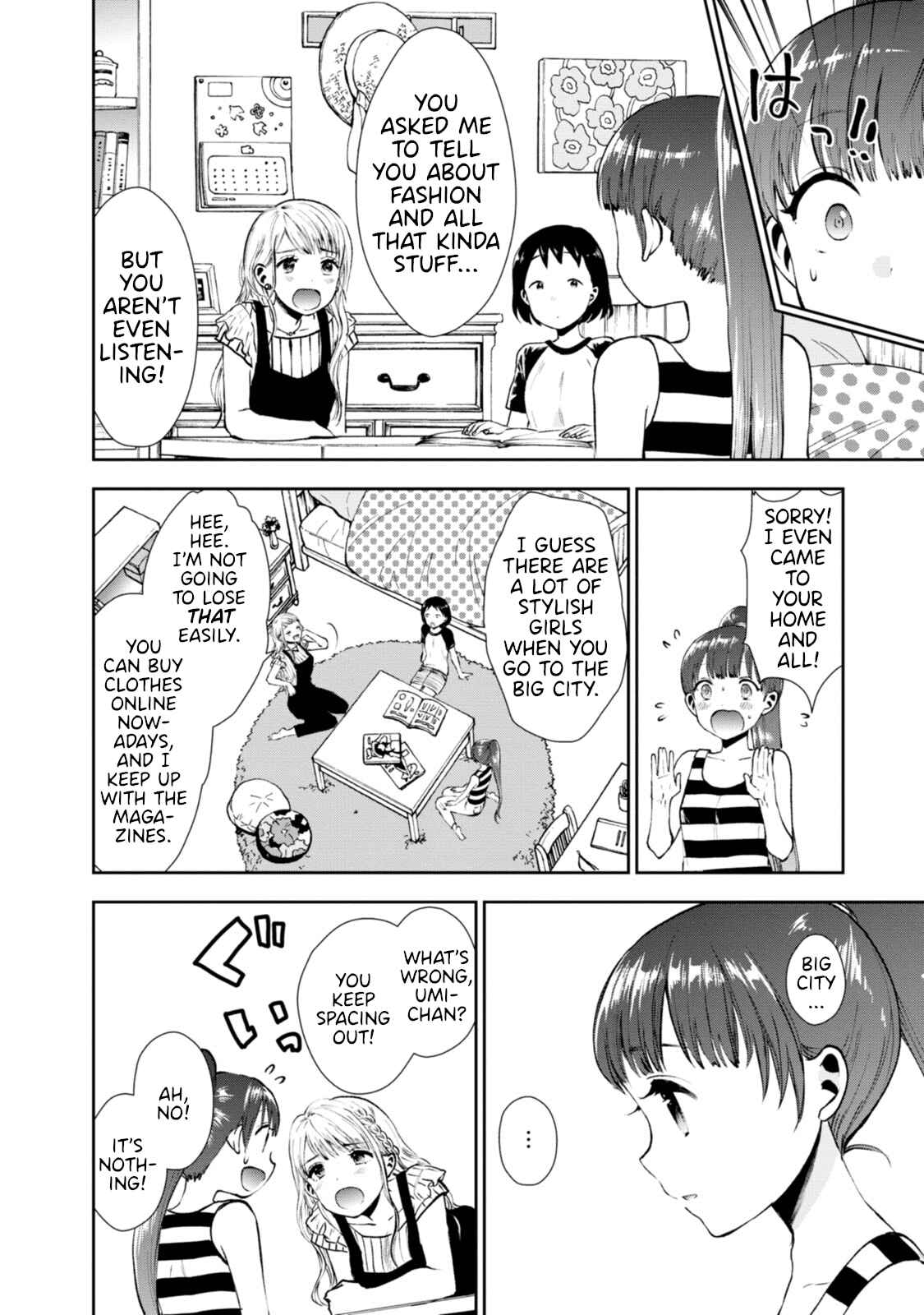 Page 6 Chapter 6 Umisaki Lilac