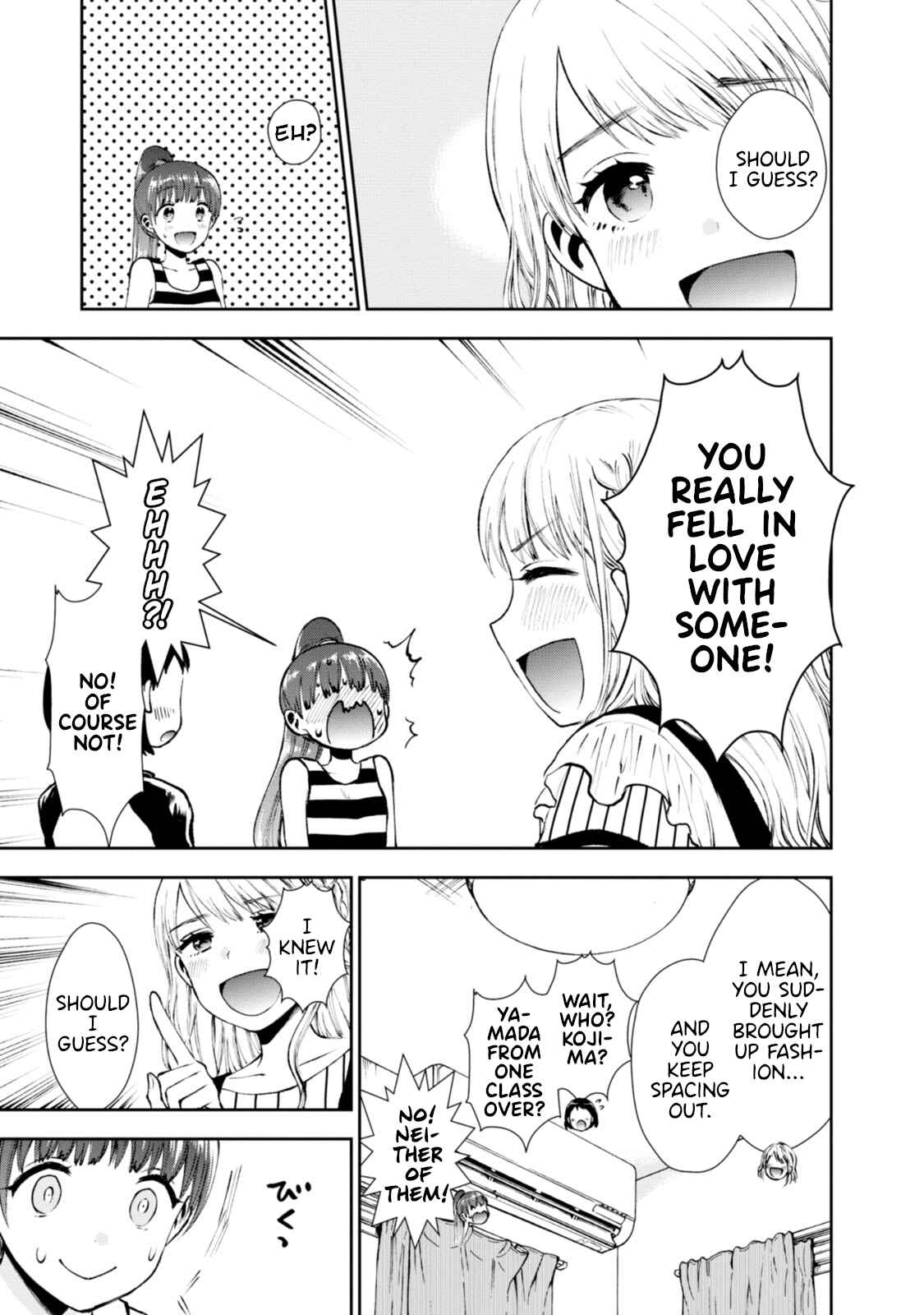 Page 7 Chapter 6 Umisaki Lilac