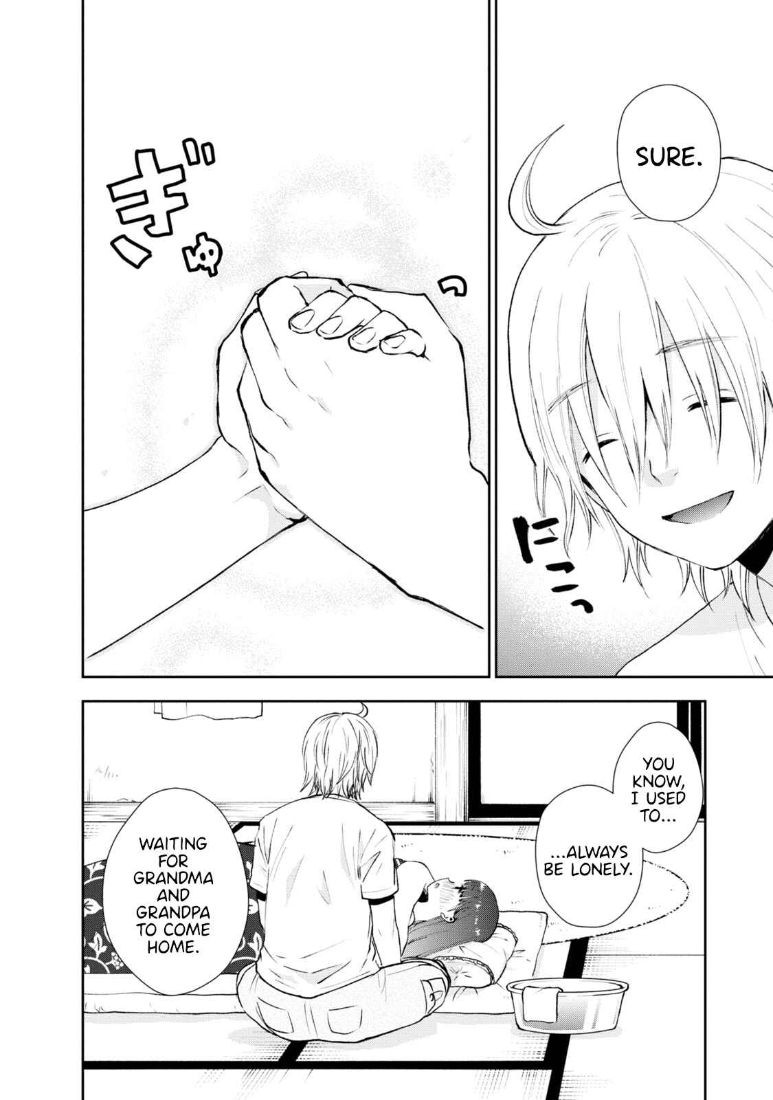 Page 10 Chapter 13 Umisaki Lilac