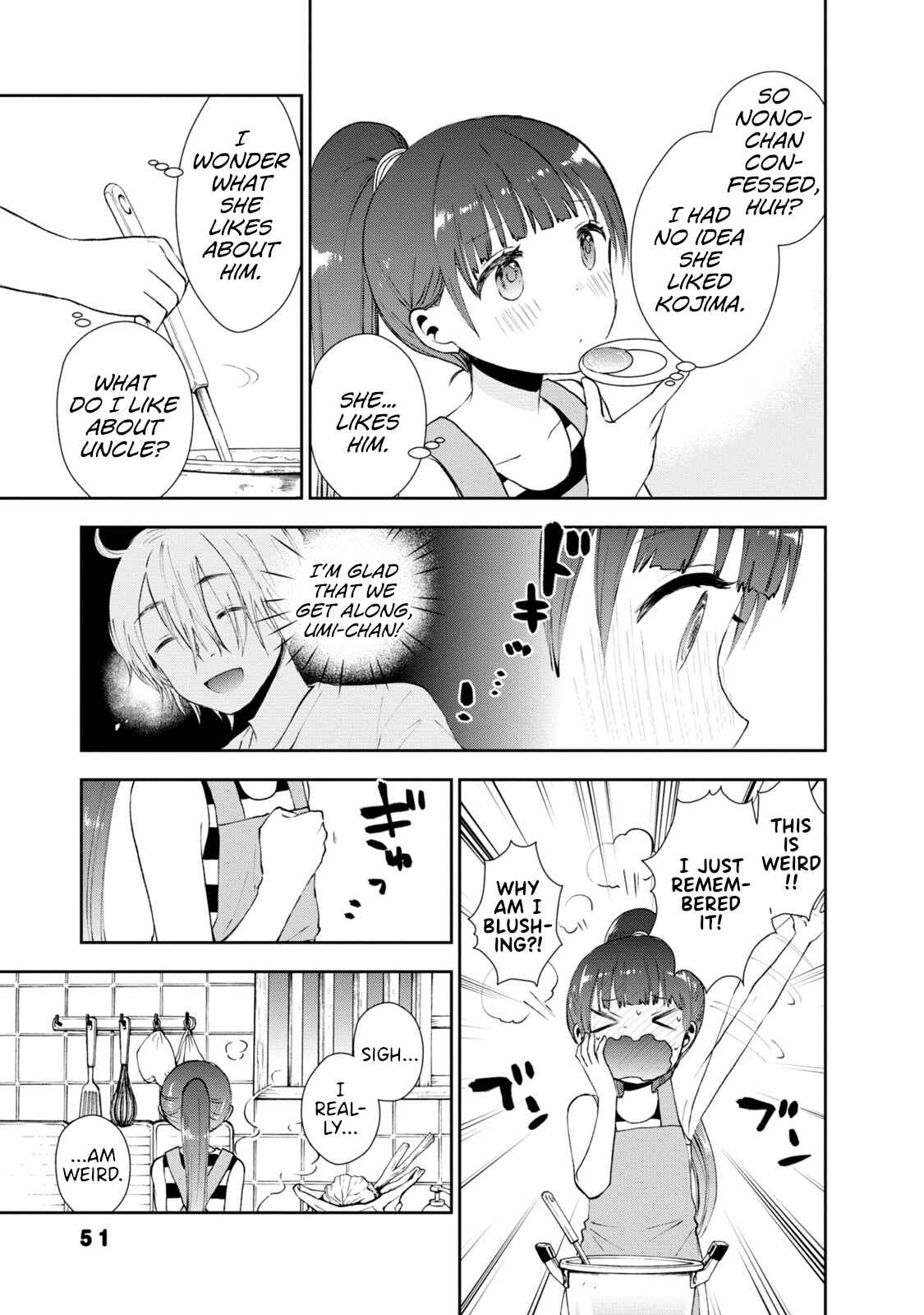 Page 5 Chapter 13 Umisaki Lilac