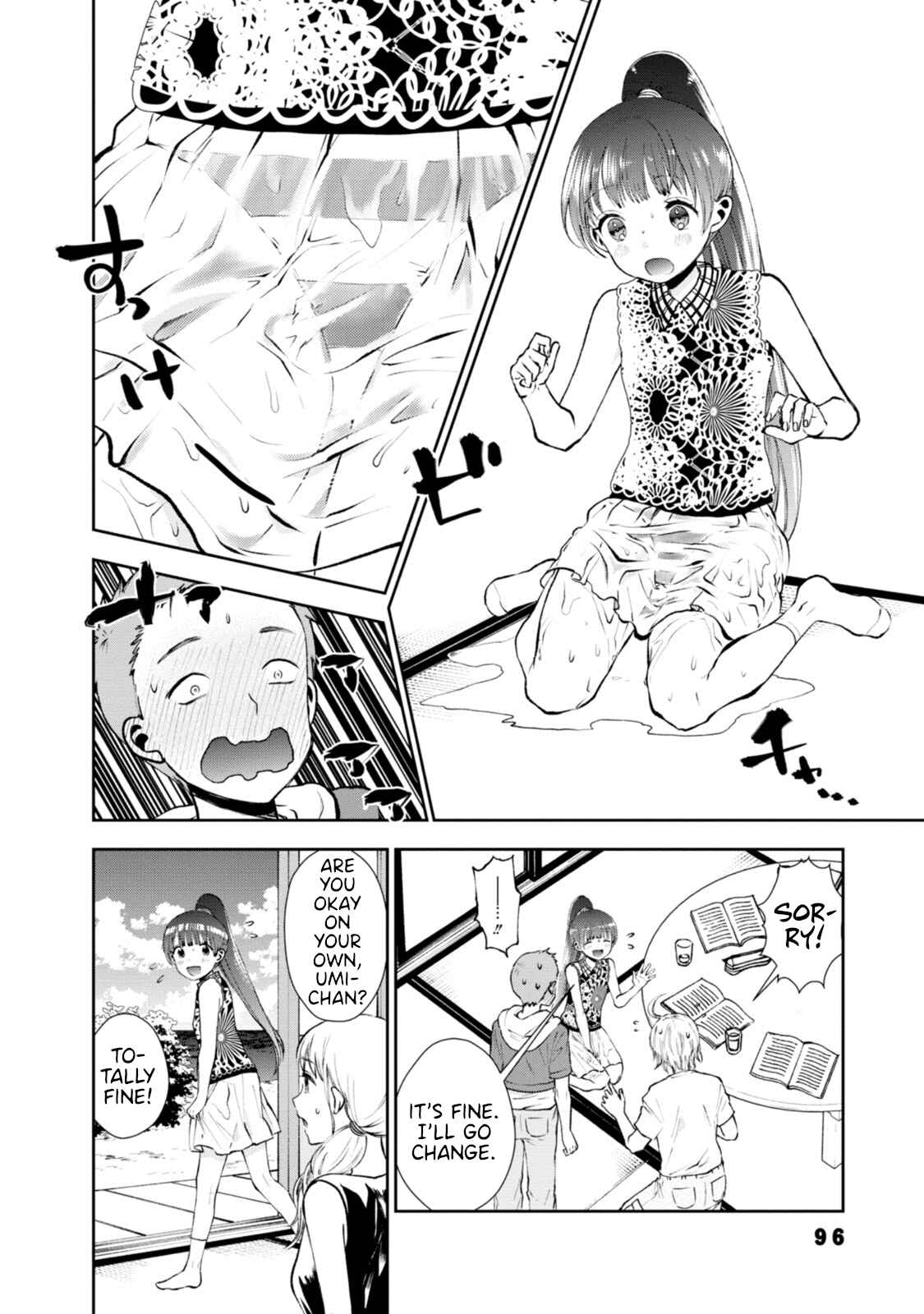 Page 6 Chapter 7 Umisaki Lilac