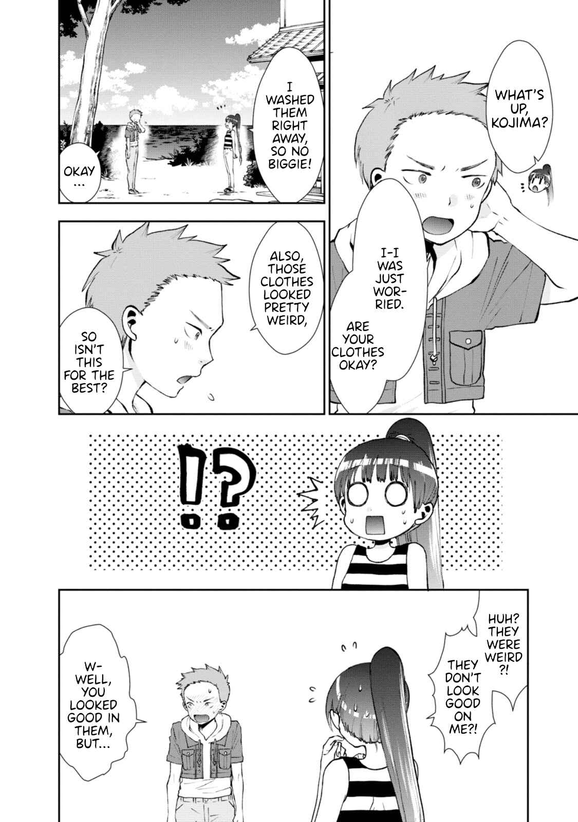 Page 8 Chapter 7 Umisaki Lilac