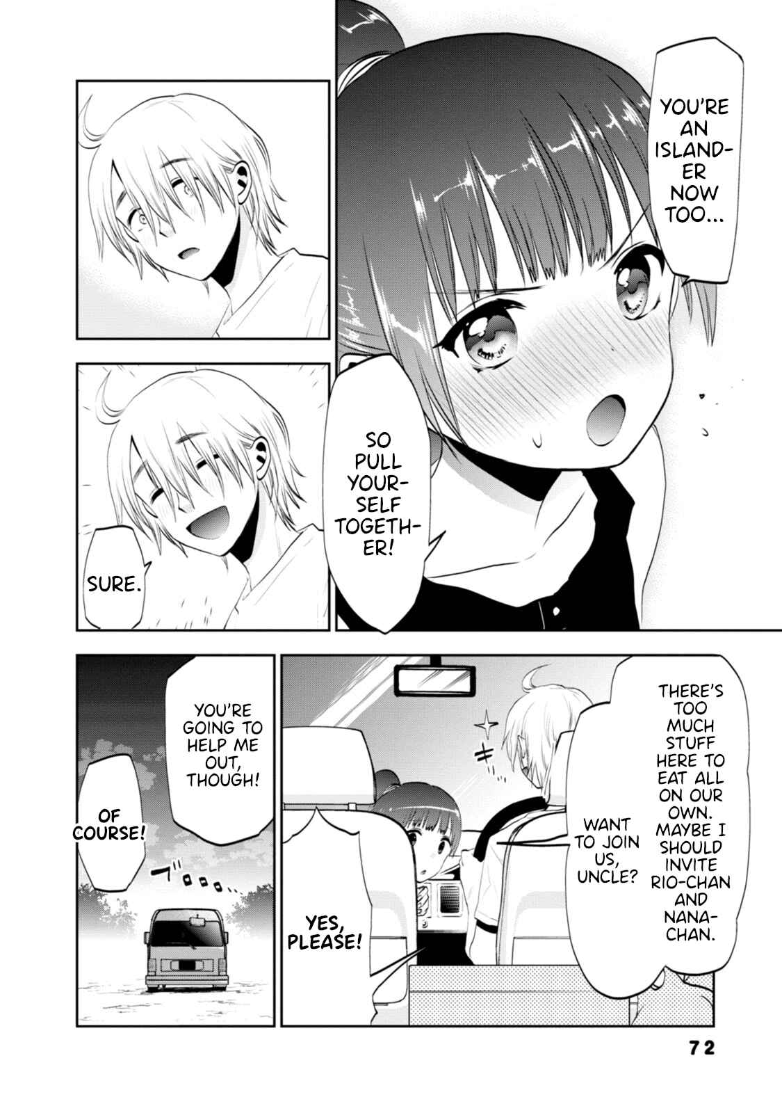 Page 14 Chapter 5 Umisaki Lilac
