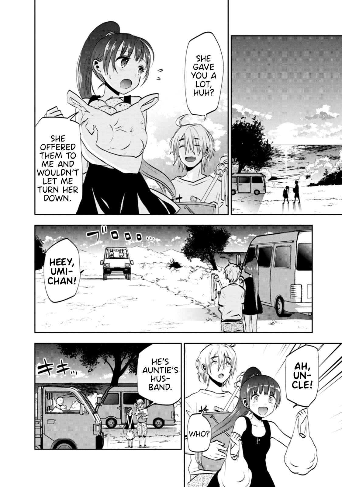 Page 8 Chapter 5 Umisaki Lilac
