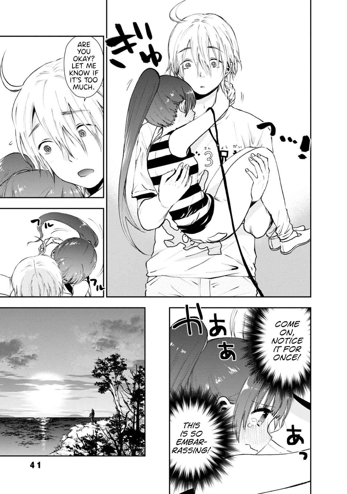 Page 9 Chapter 12 Umisaki Lilac