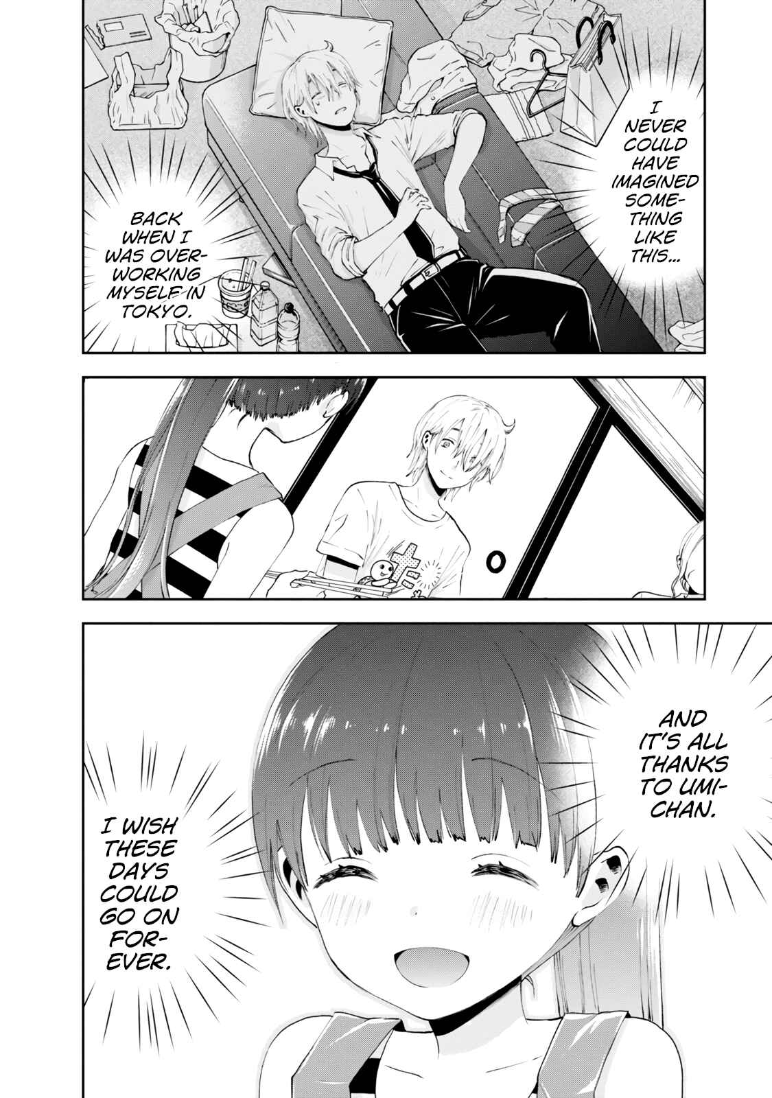 Page 10 Chapter 25 Umisaki Lilac
