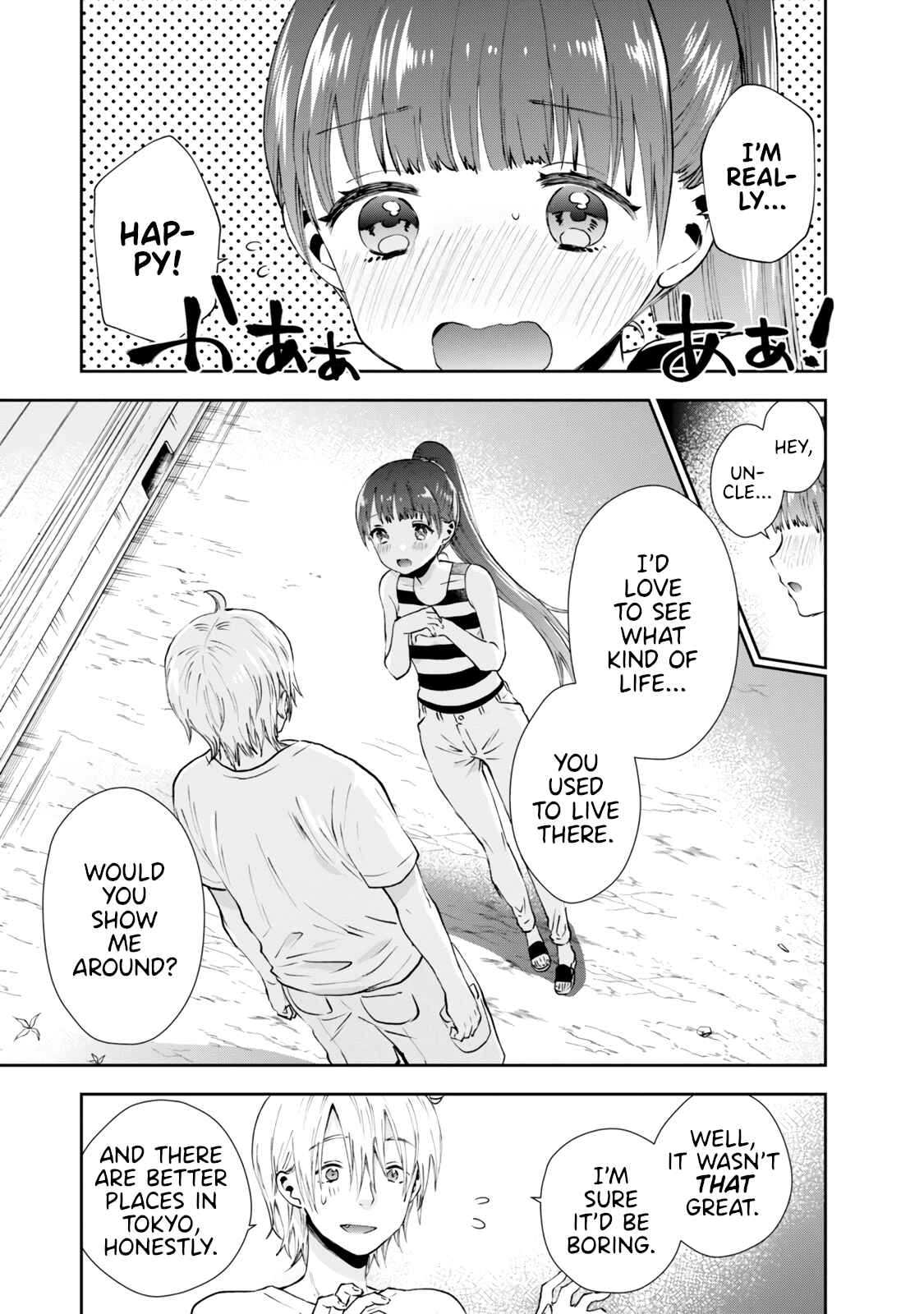 Page 11 Chapter 22 Umisaki Lilac