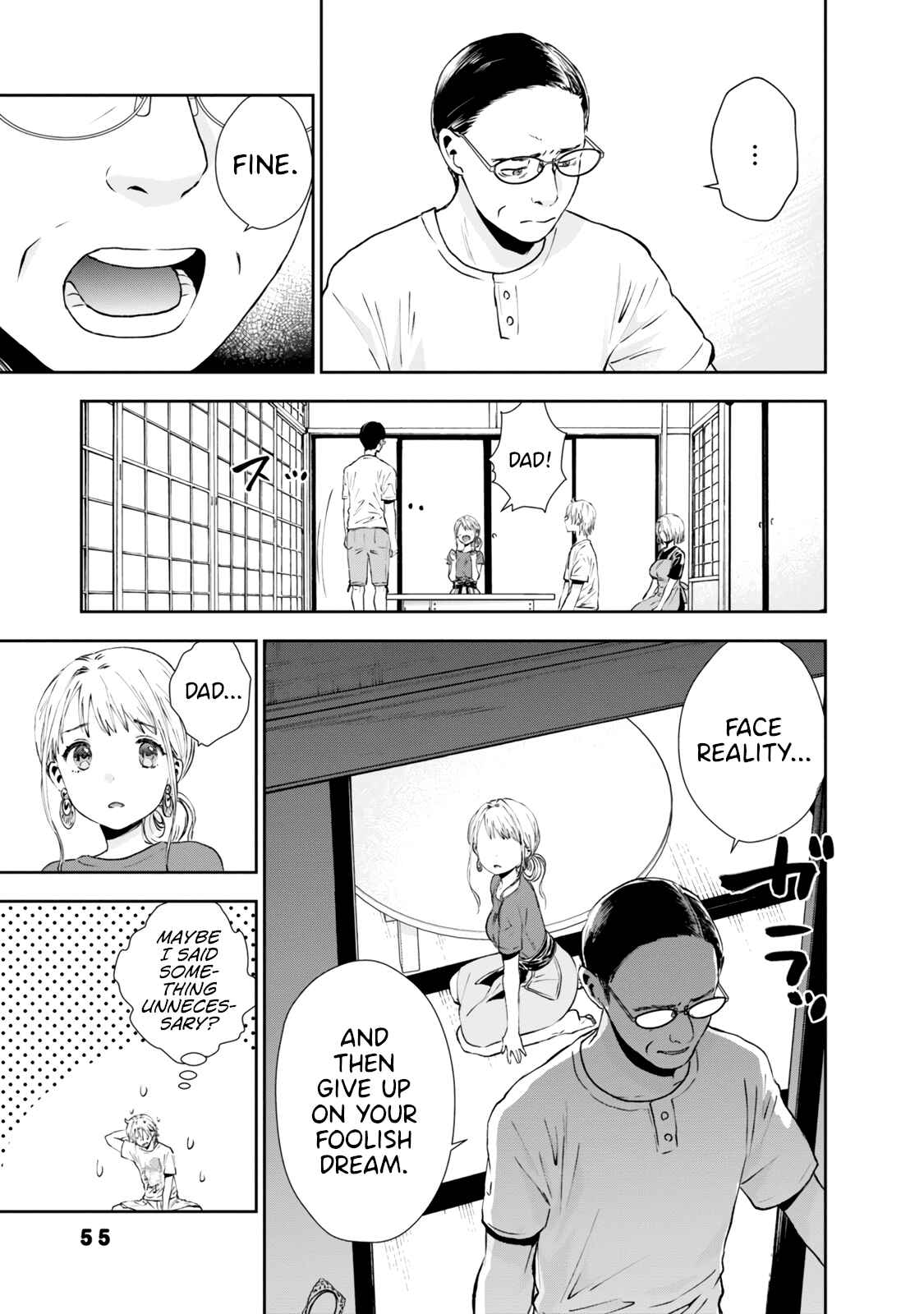Page 9 Chapter 22 Umisaki Lilac